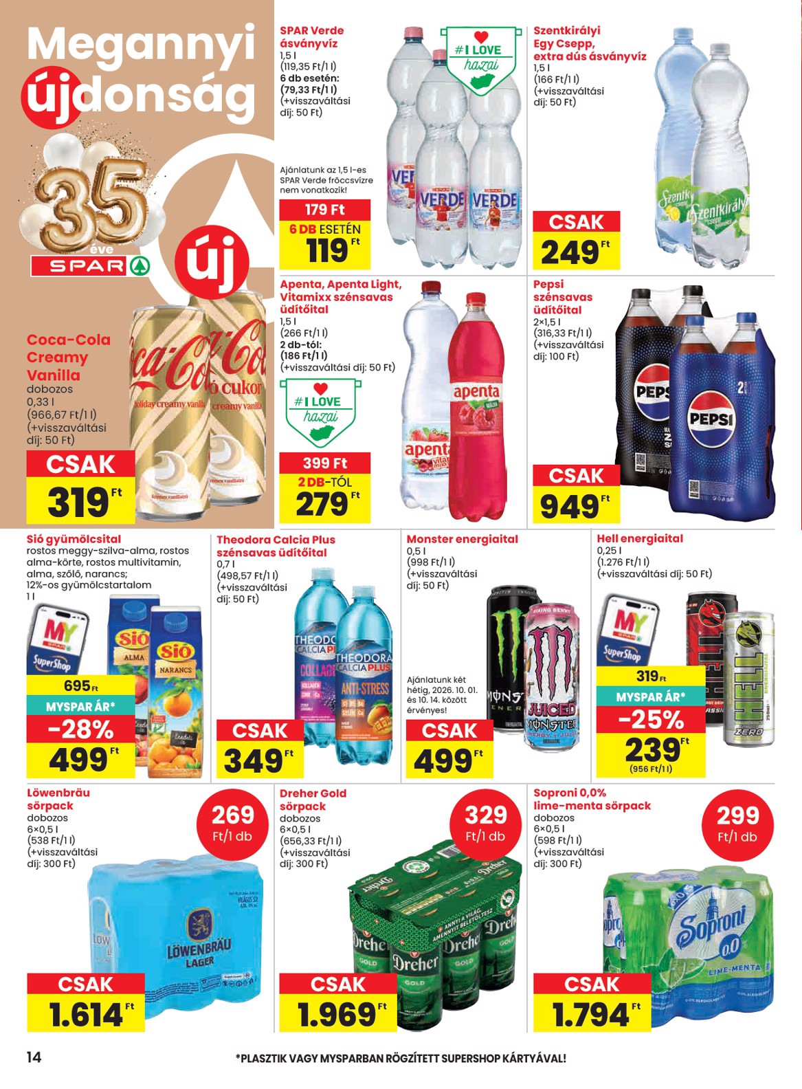 spar - A jövőbeli SPAR akciós újság csütörtöktől 2026.10.01.-tól szerdától 2026.10.07.-ig érvényes. - page: 14