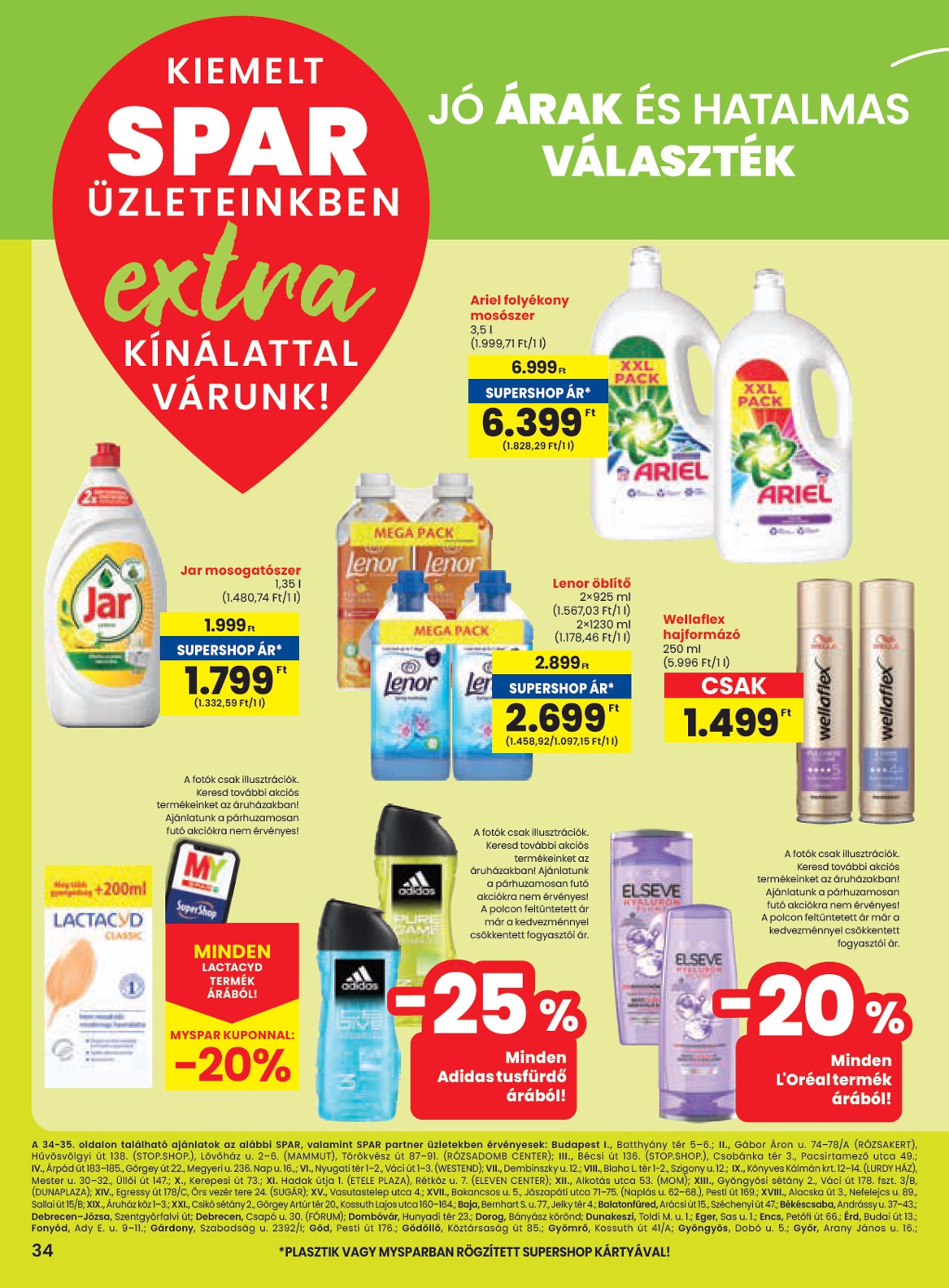 spar - SPAR - Extra akciós újság, érvényes 12.12. - 12.18. - page: 7