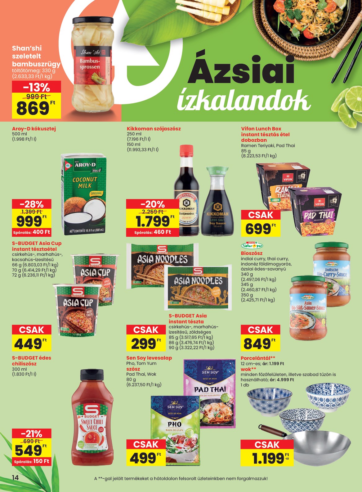 spar - SPAR akciós újság, érvényes 01.23. - 01.29. - page: 14