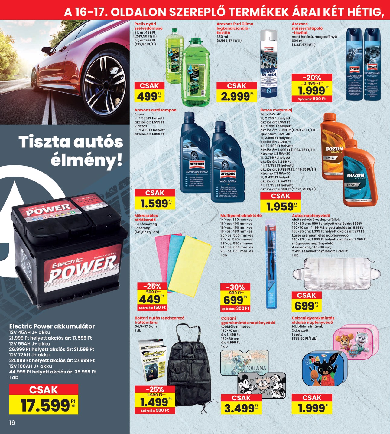 spar - INTERSPAR akciós újság, érvényes 06.19. - 06.25. - page: 16
