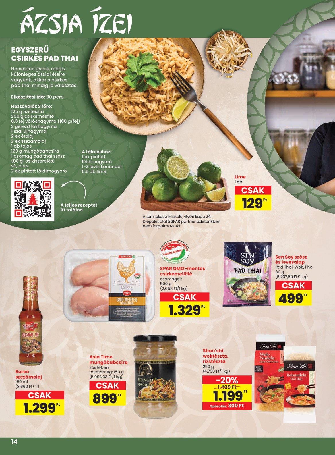 spar - SPAR akciós újság, érvényes 06.26. - 07.02. - page: 14