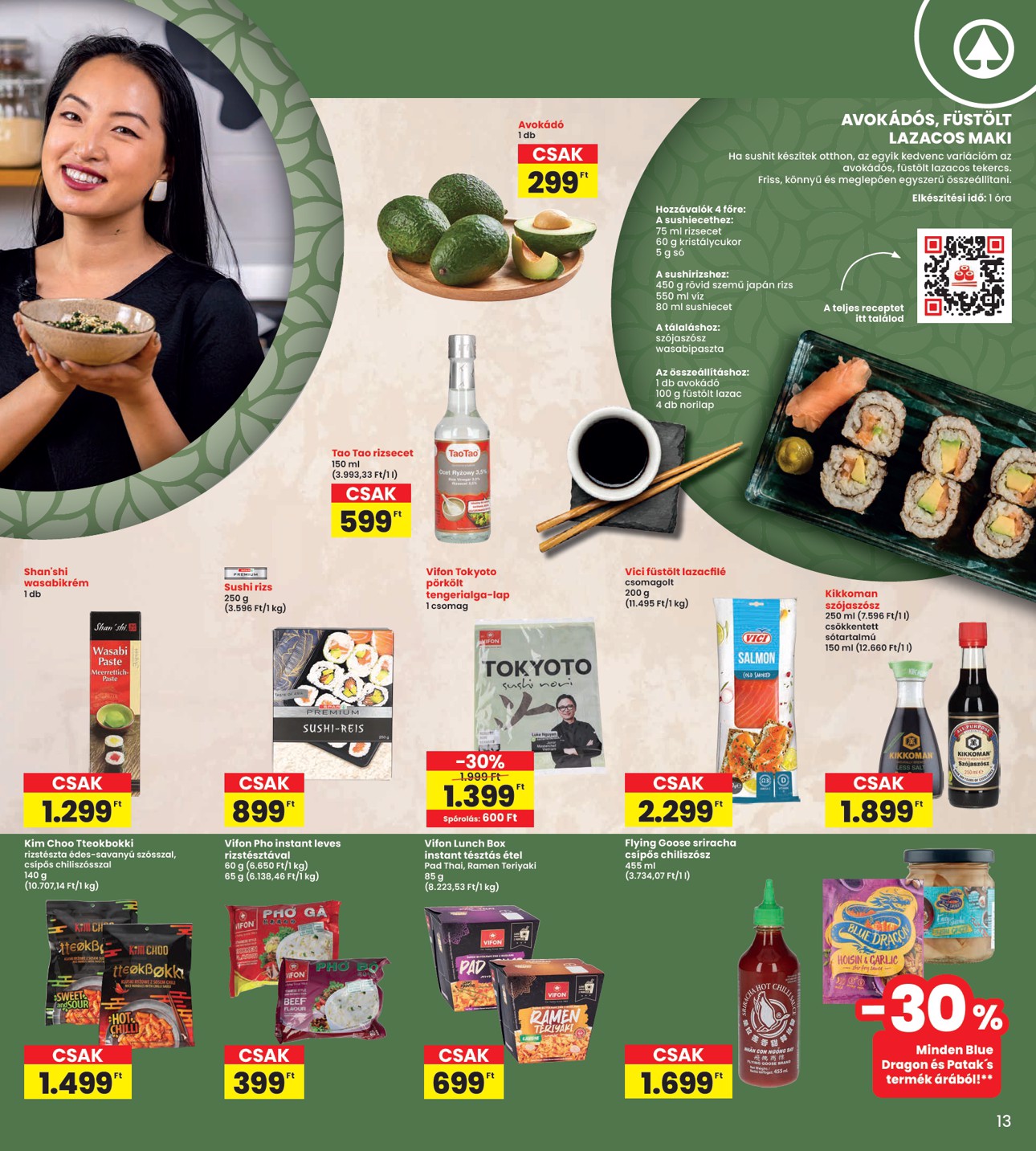 spar - INTERSPAR akciós újság, érvényes 06.26. - 07.02. - page: 13