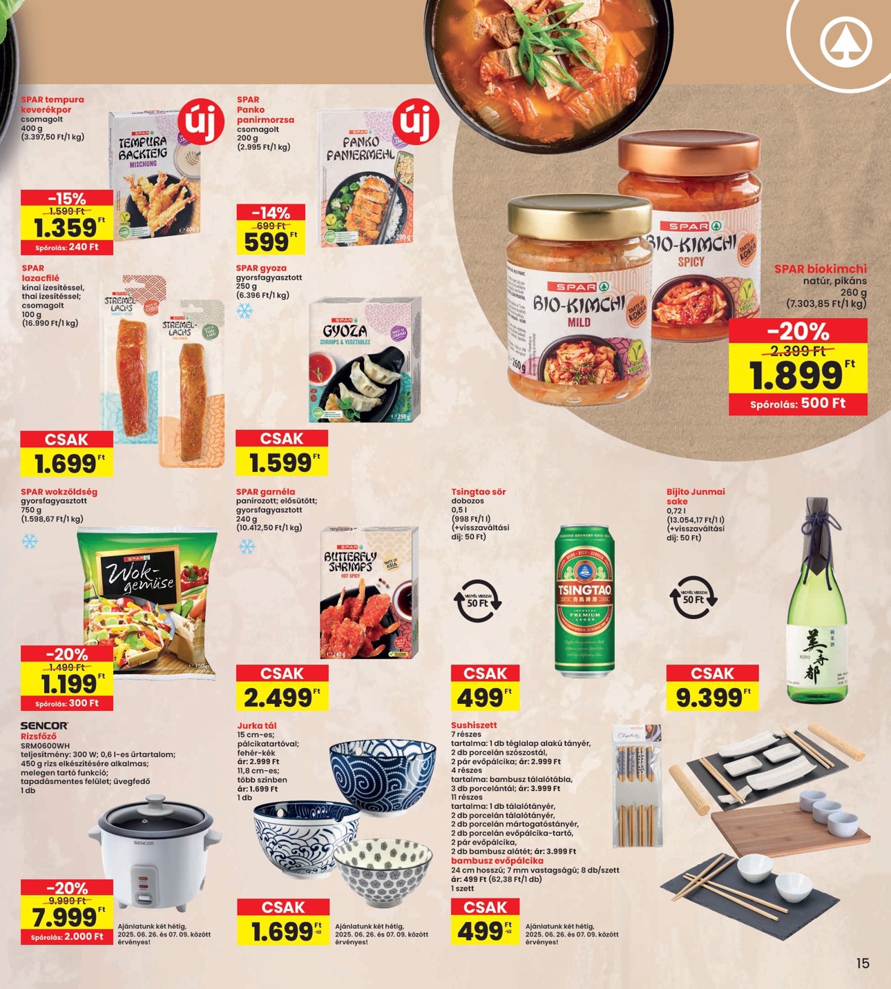 spar - INTERSPAR akciós újság, érvényes 06.26. - 07.02. - page: 15