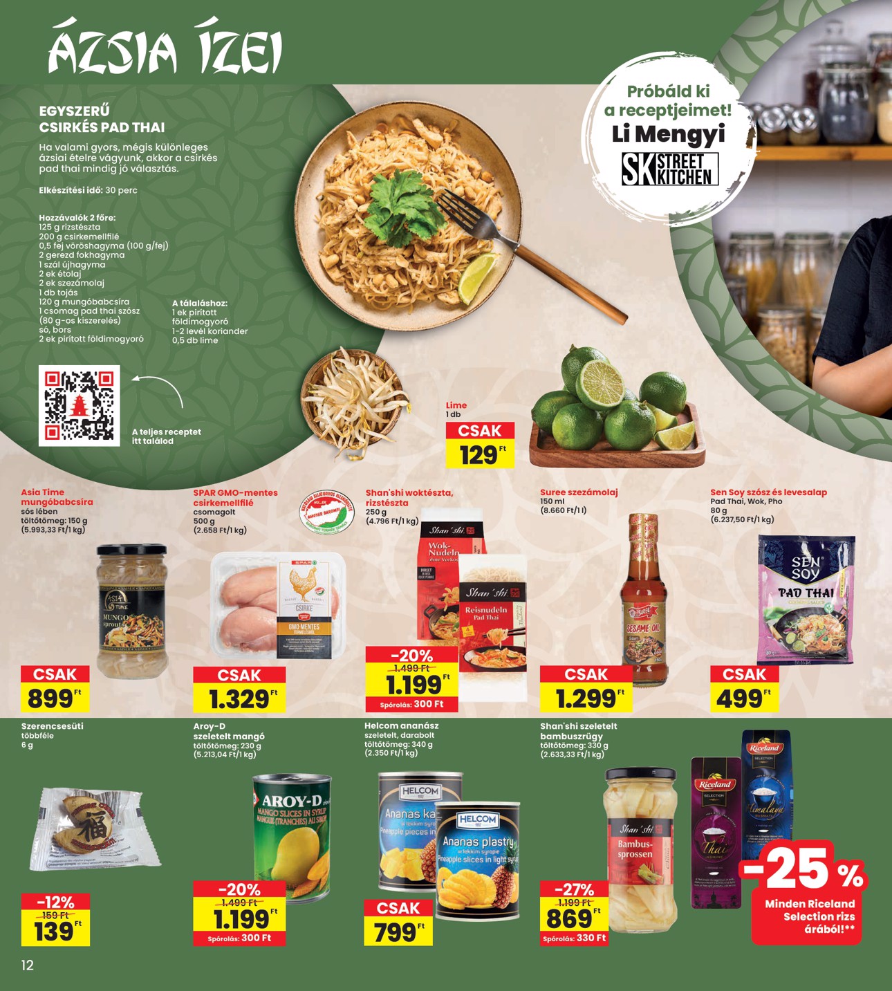 spar - INTERSPAR akciós újság, érvényes 06.26. - 07.02. - page: 12