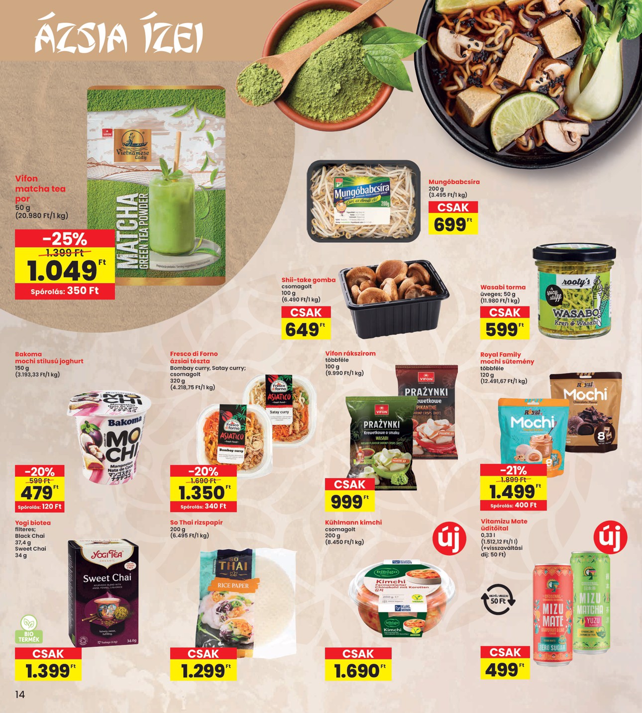 spar - INTERSPAR akciós újság, érvényes 06.26. - 07.02. - page: 14