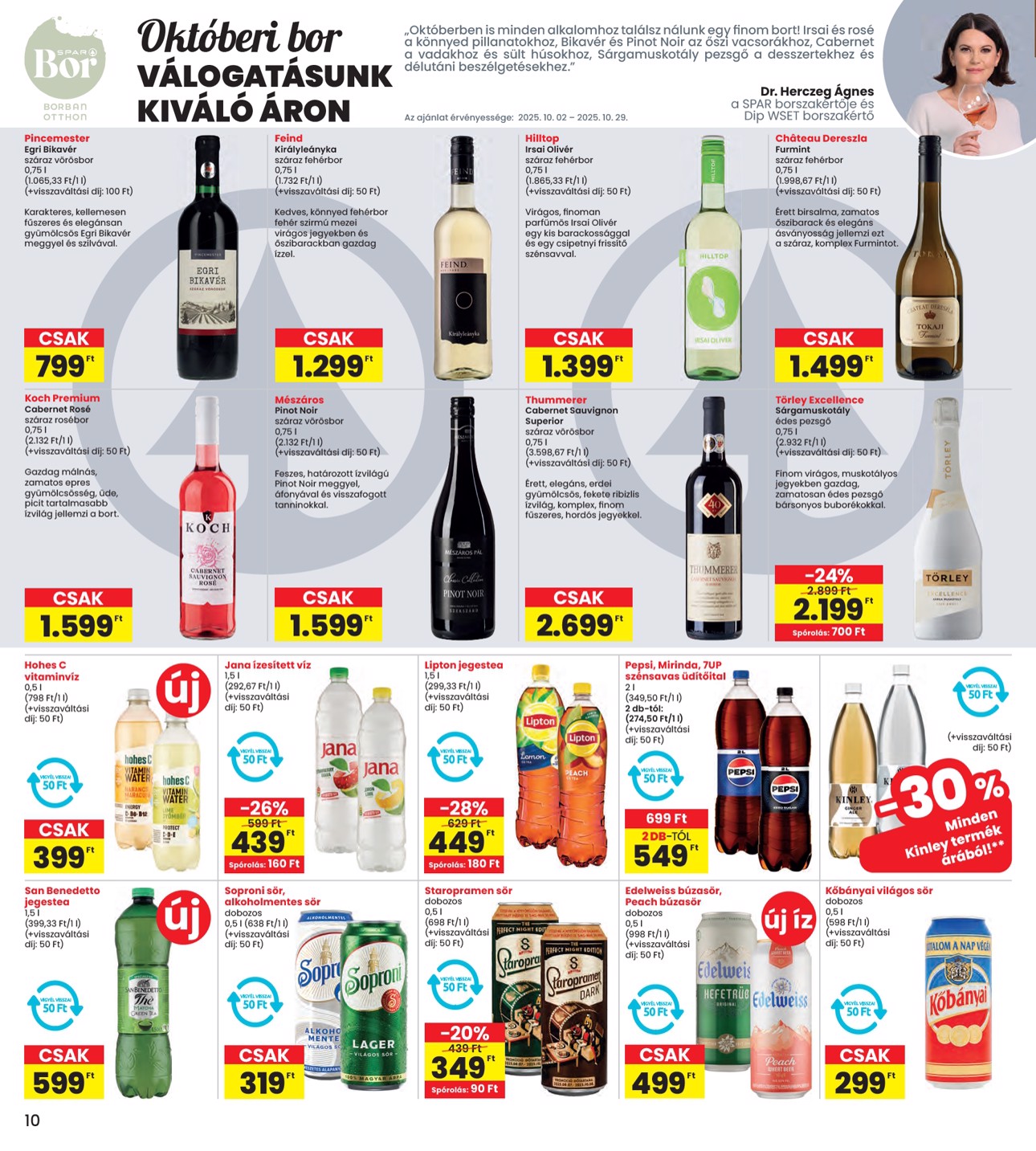 spar - INTERSPAR akciós újság, érvényes 10.02. - 10.08. - page: 10