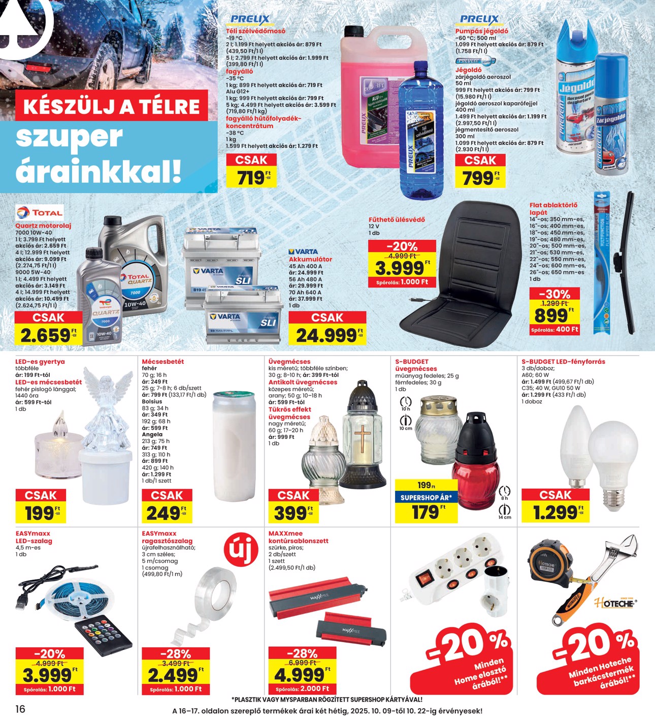 spar - INTERSPAR akciós újság, érvényes 10.09. - 10.15. - page: 16