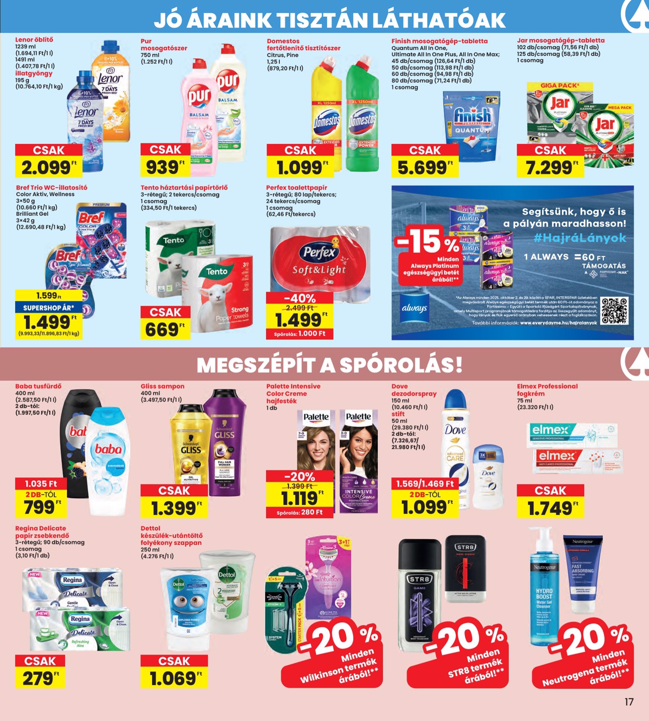 spar - INTERSPAR akciós újság, érvényes 10.16. - 10.22. - page: 17