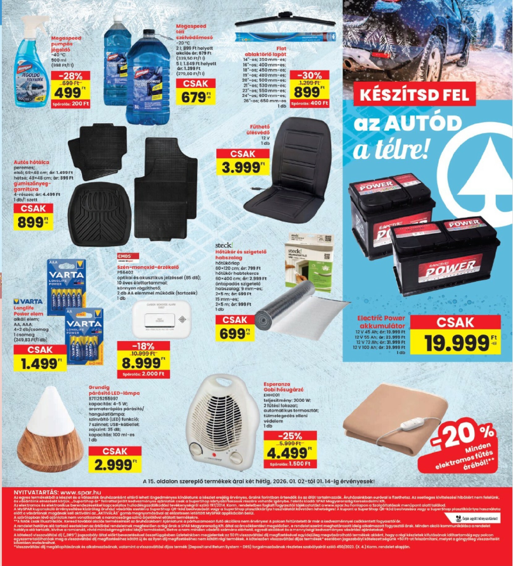 spar - INTERSPAR - Szülipani akciók akciós újság, érvényes 01.02. - 01.07. - page: 15