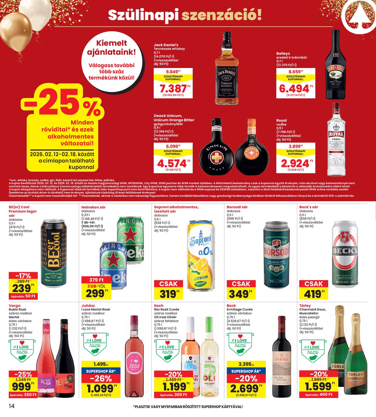 spar - INTERSPAR akciós újság, érvényes 2026.02.12. - 2026.02.18. - page: 14