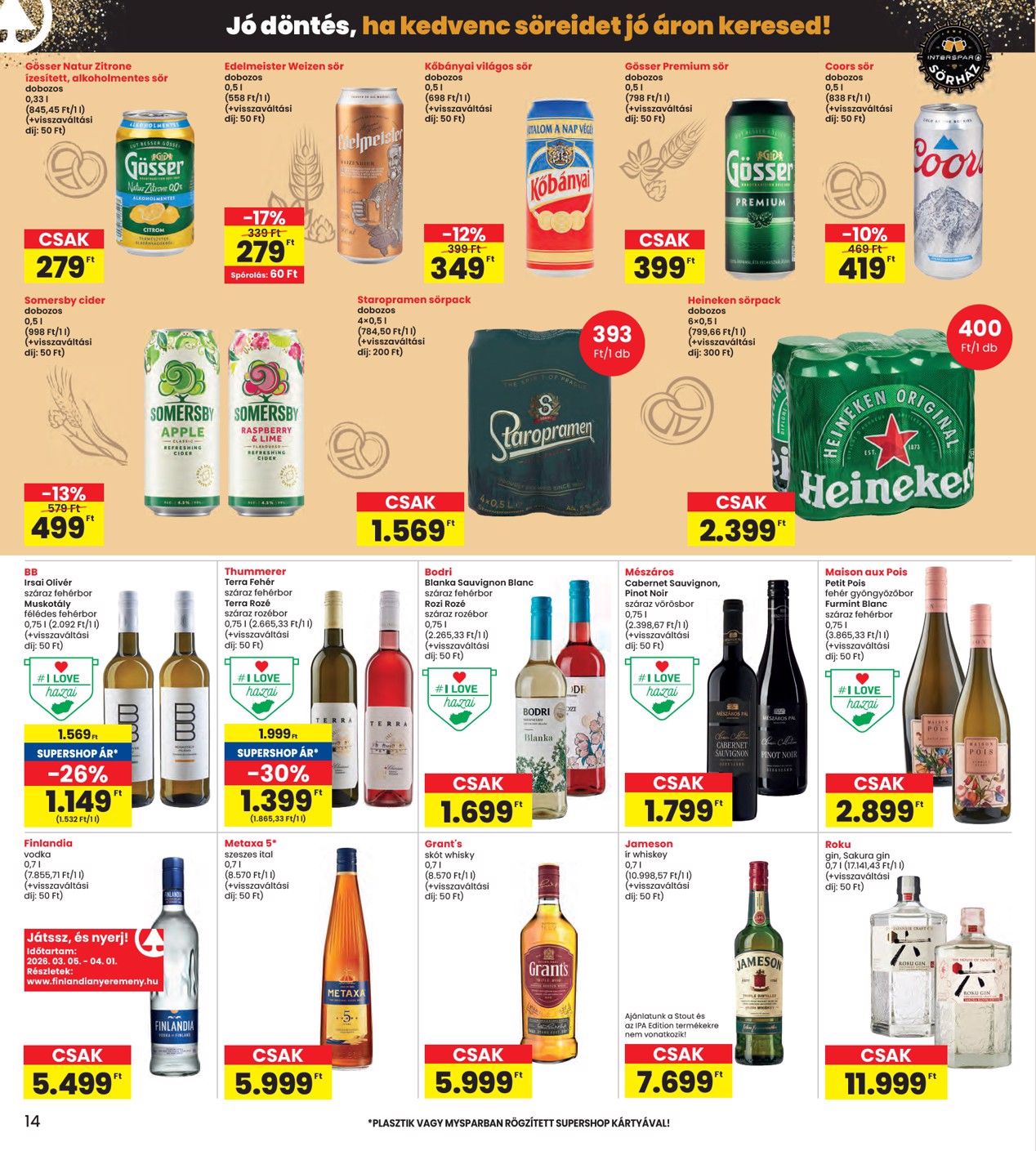 spar - INTERSPAR akciós újság, érvényes 2026.03.05. - 2026.03.11. - page: 14