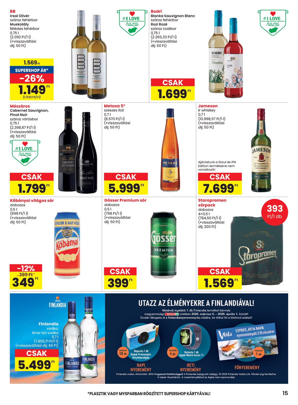 spar - SPAR akciós újság, érvényes 2026.03.05. - 2026.03.11. - page: 15