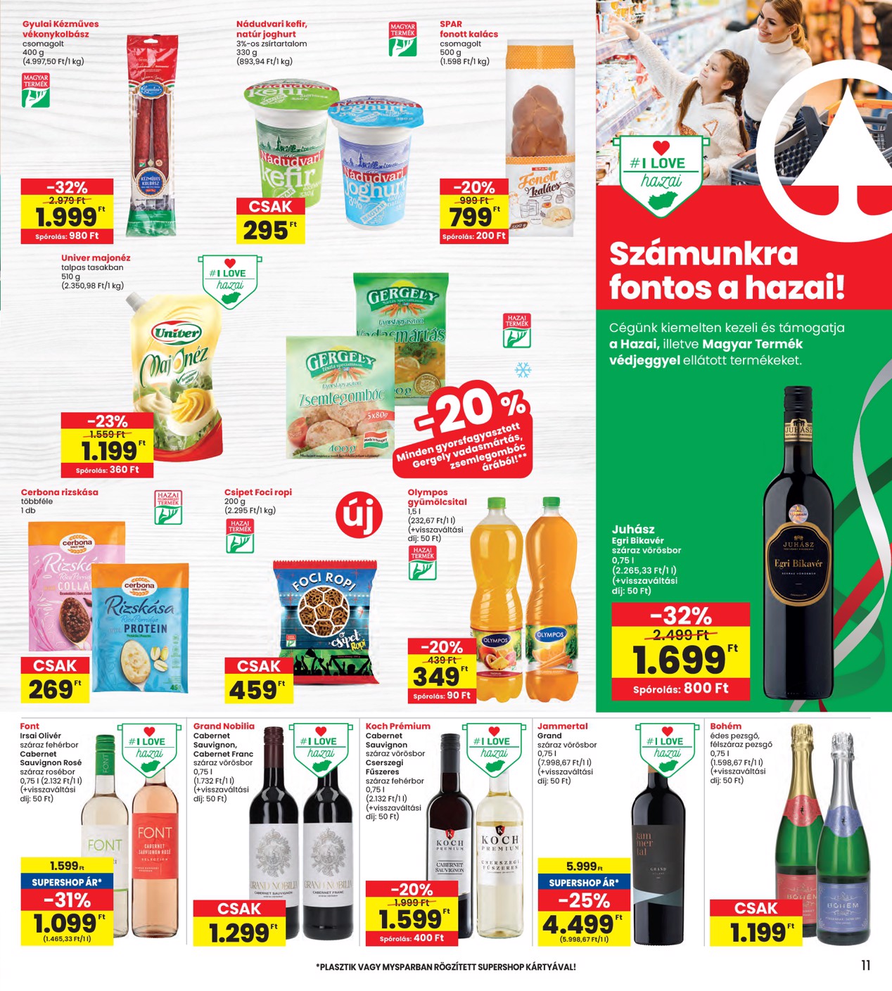 spar - INTERSPAR akciós újság, érvényes 2026.03.12. - 2026.03.18. - page: 11