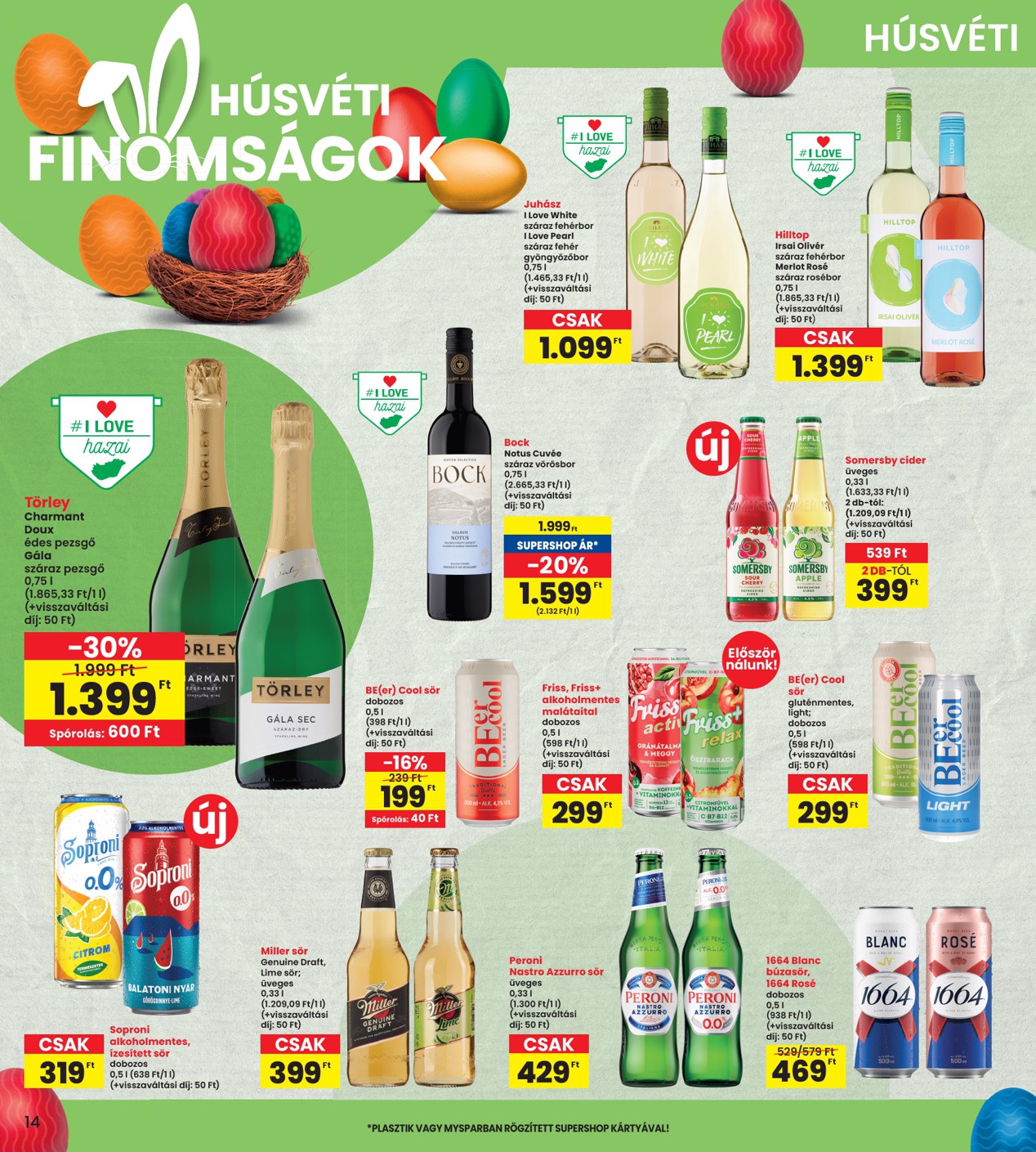 spar - INTERSPAR akciós újság, érvényes 2026.03.26. - 2026.04.08. - page: 14