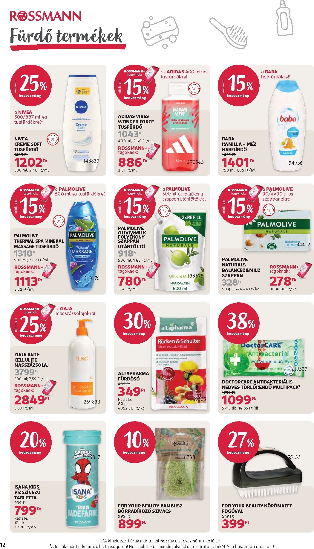 rossmann - Rossmann hirdetmény a következő hétre hétfőtől 2026.06.01.-tól péntektől 2026.06.12.-ig - page: 14