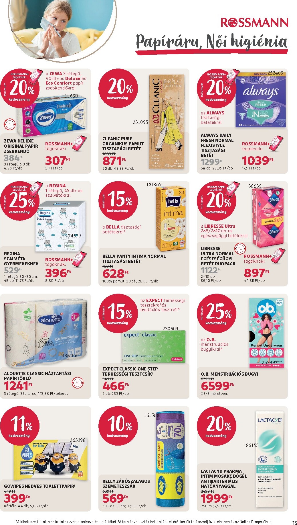 rossmann - Rossmann hirdetmény a következő hétre hétfőtől 2026.06.15.-tól péntektől 2026.06.26.-ig - page: 17