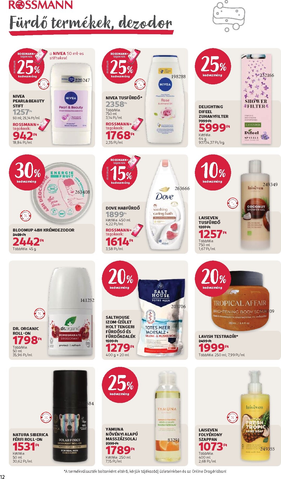rossmann - Rossmann hirdetmény a következő hétre hétfőtől 2026.10.05.-tól péntektől 2026.10.09.-ig - page: 14