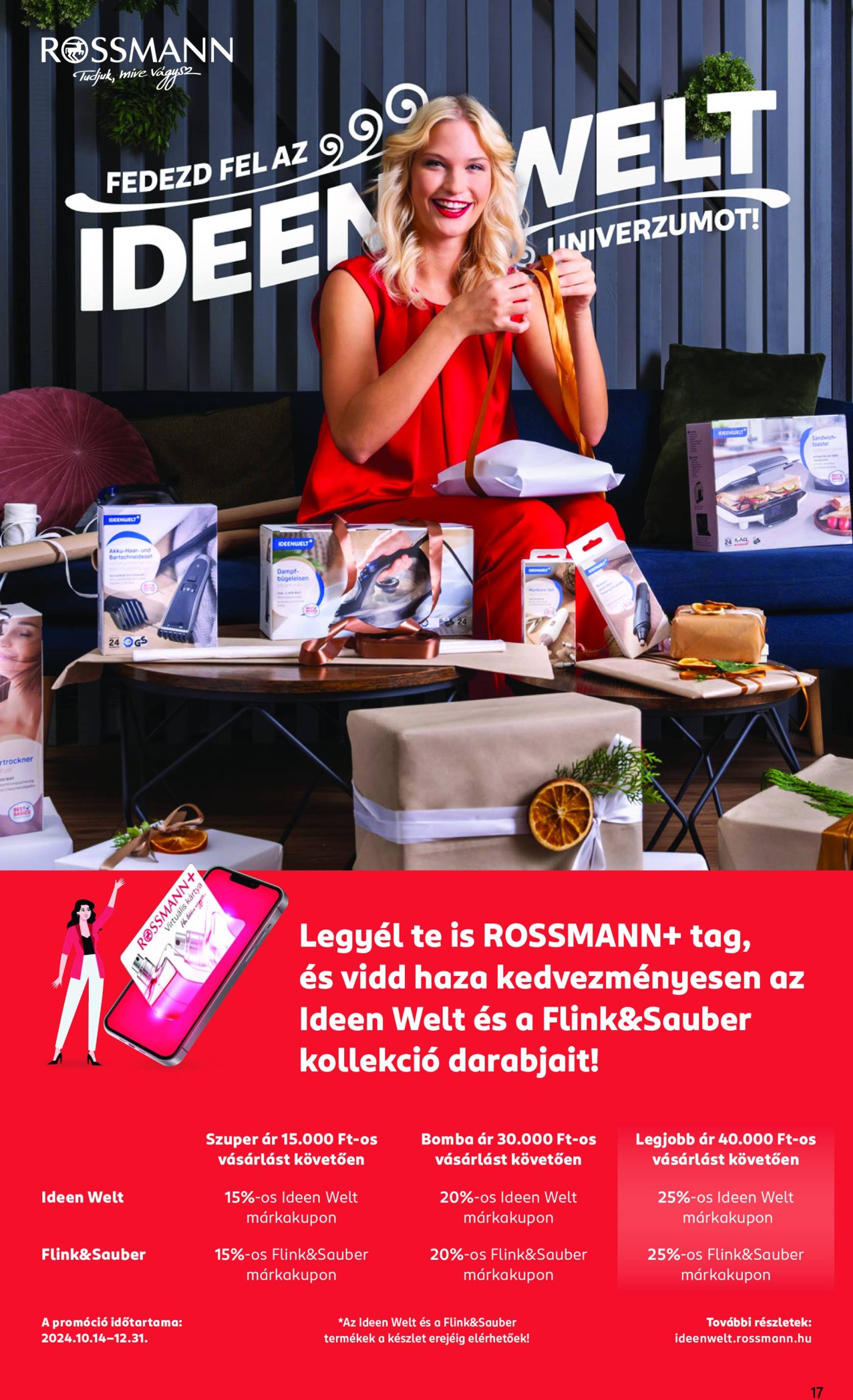 rossmann - Rossmann akciós újság, érvényes 10.21. - 11.01. - page: 19