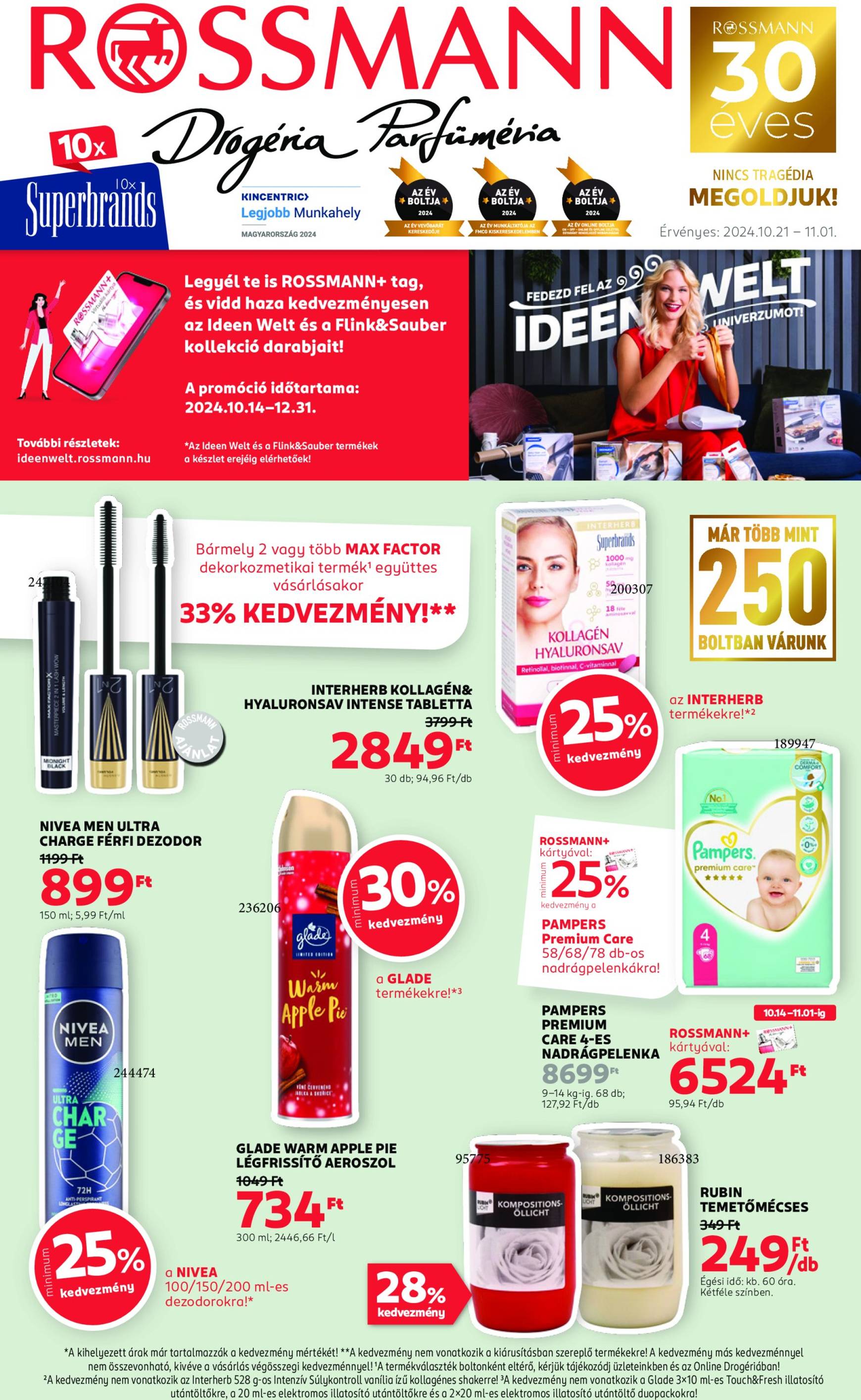 rossmann - Rossmann akciós újság, érvényes 10.21. - 11.01. - page: 1