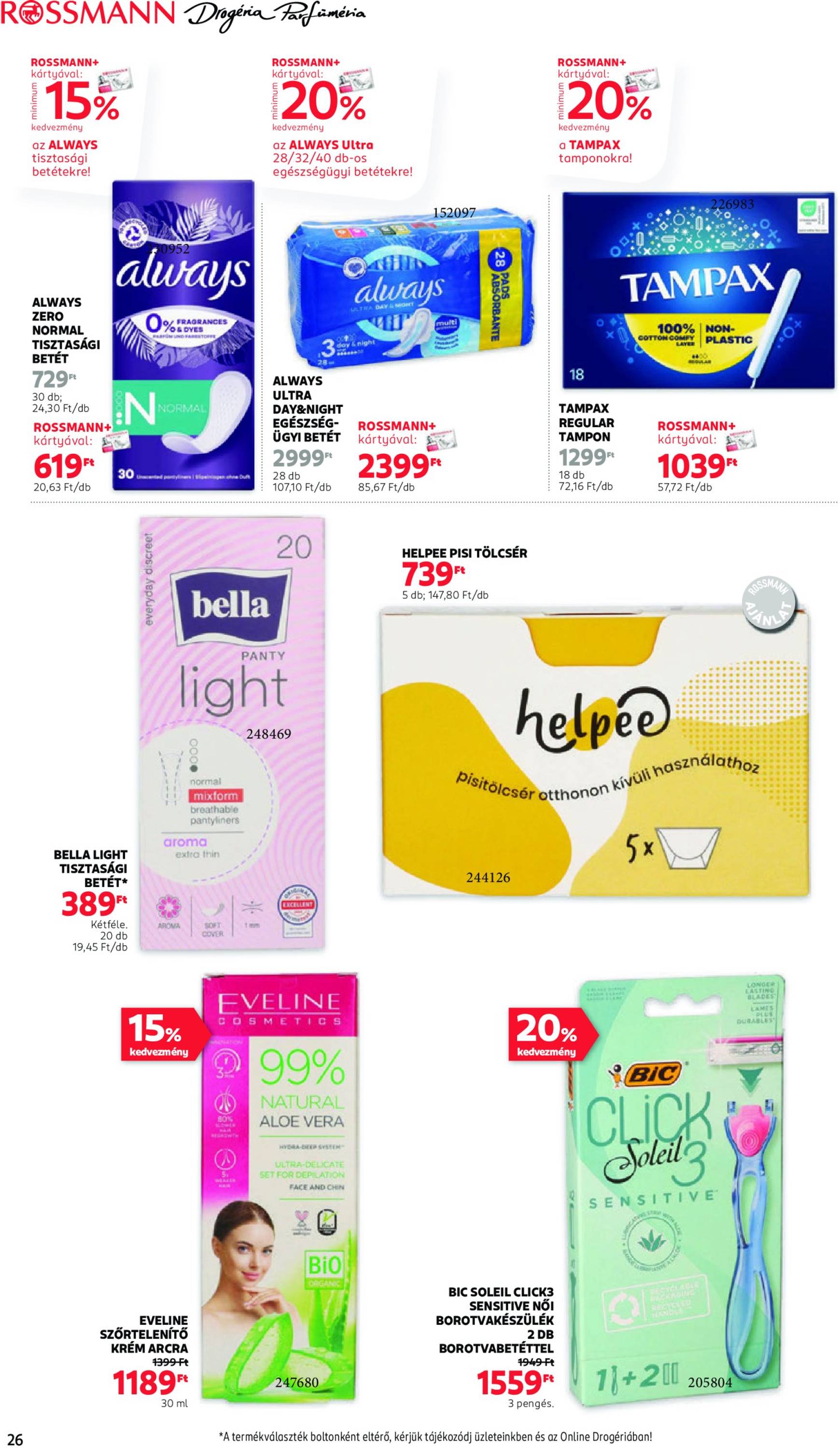 rossmann - Rossmann akciós újság, érvényes 11.04. - 11.15. - page: 28