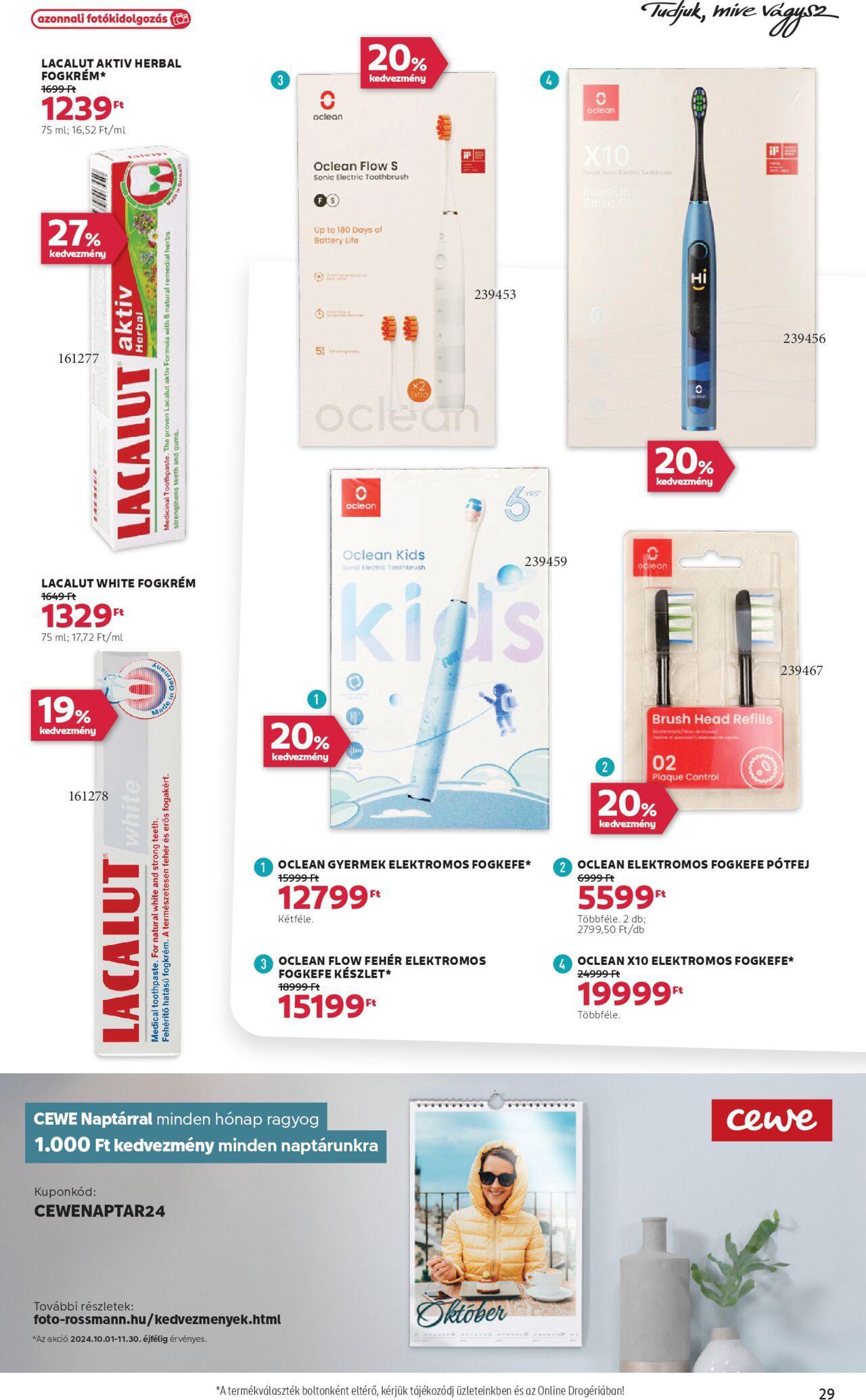 rossmann - Akciós újság új Rossmann 2024.10.21. - 2024.11.01. - page: 31