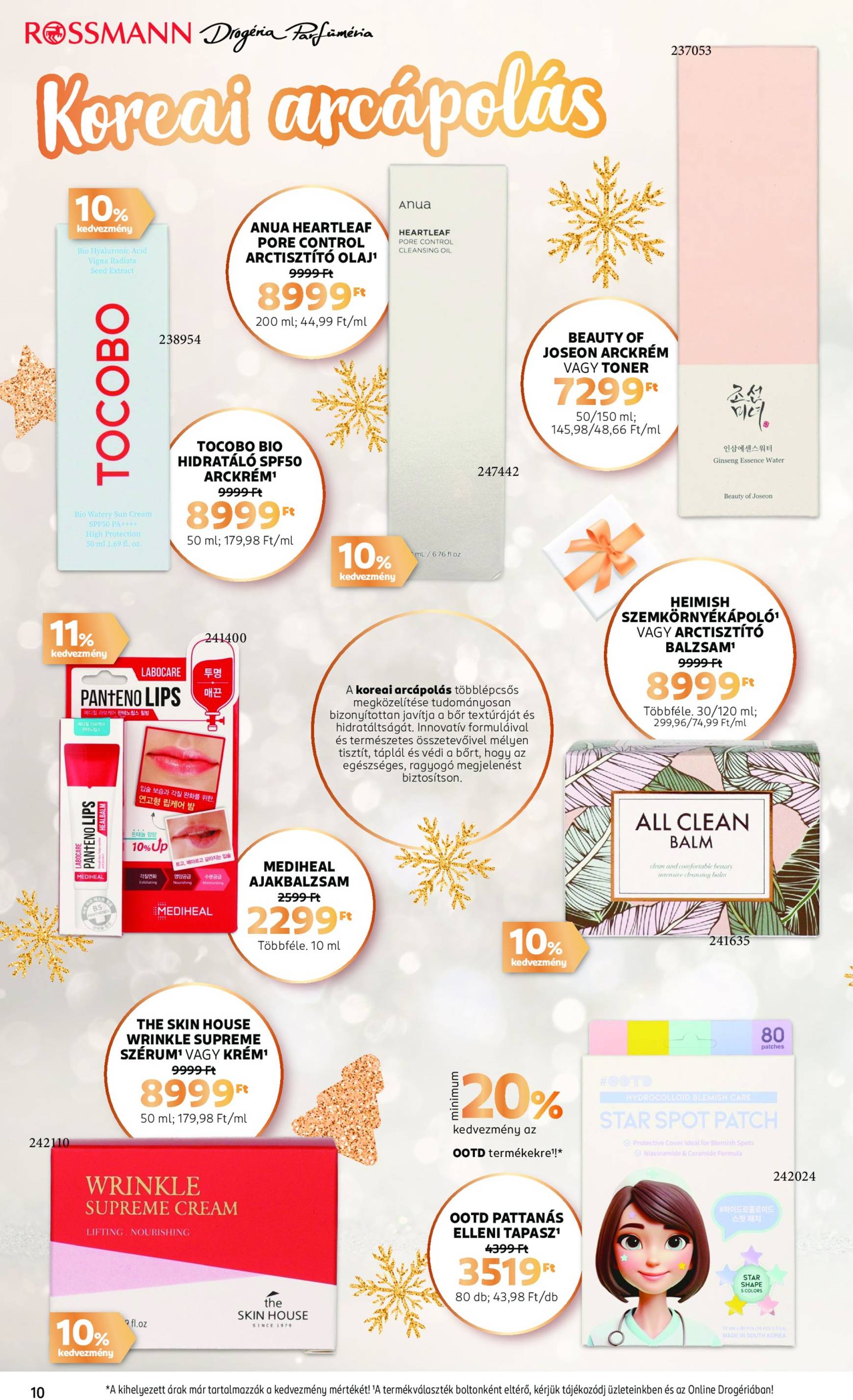 rossmann - Rossmann akciós újság, érvényes 11.07. - 12.31. - page: 14