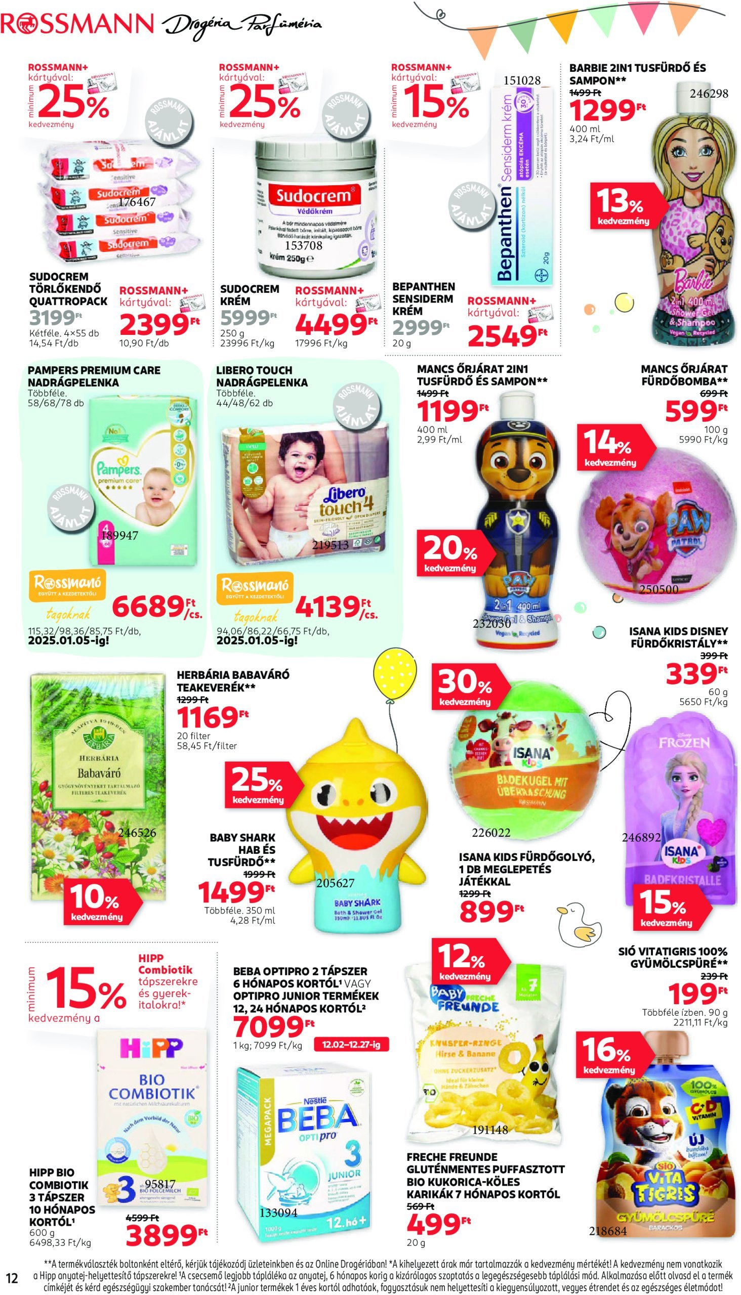 rossmann - Rossmann akciós újság, érvényes 12.16. - 12.27. - page: 12