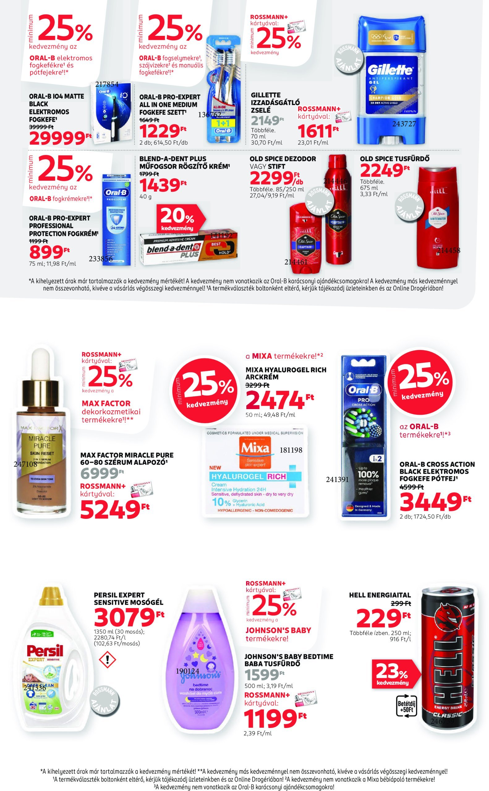 rossmann - Rossmann akciós újság, érvényes 12.16. - 12.27. - page: 22