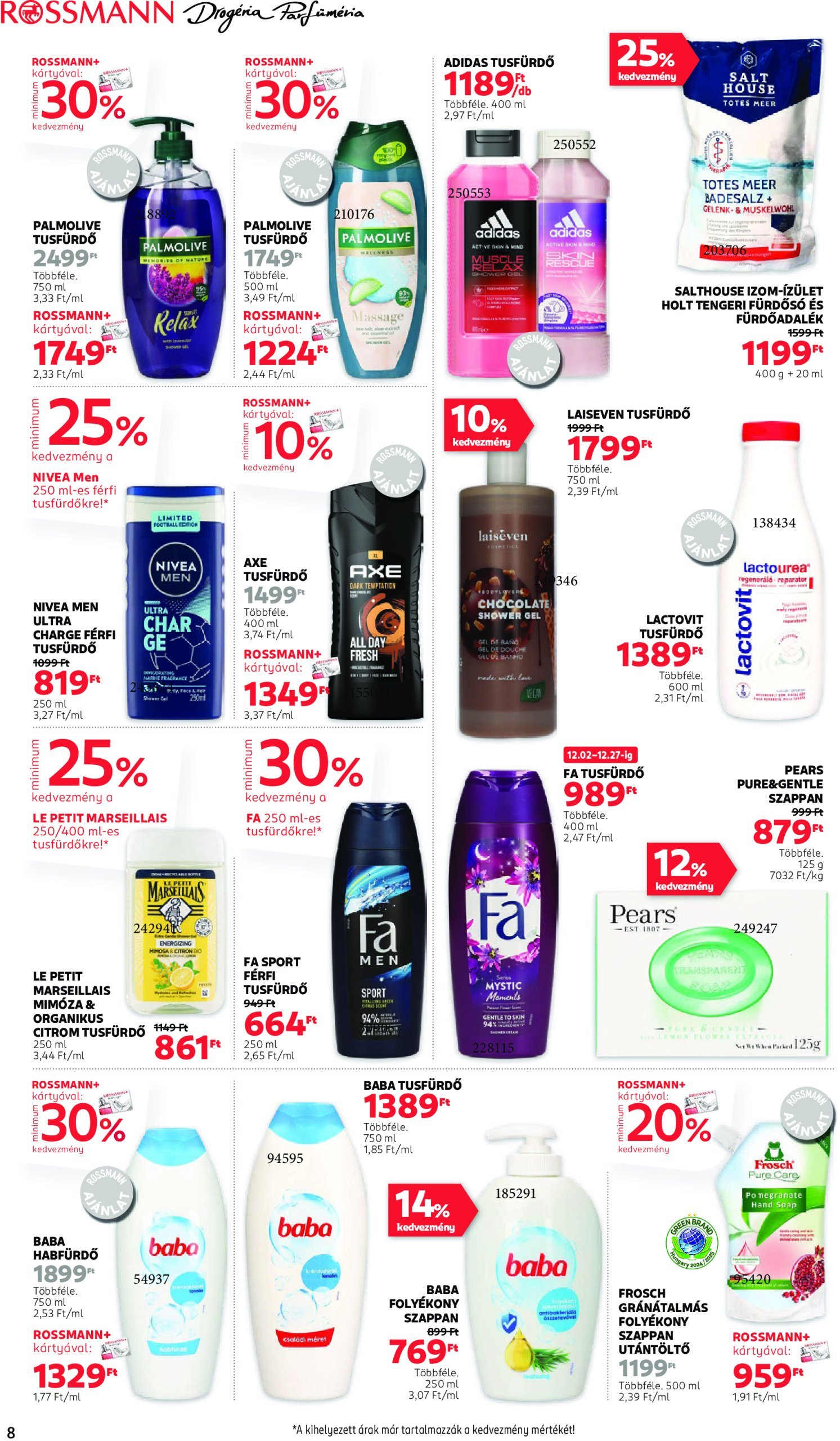 rossmann - Rossmann akciós újság, érvényes 12.16. - 12.27. - page: 8