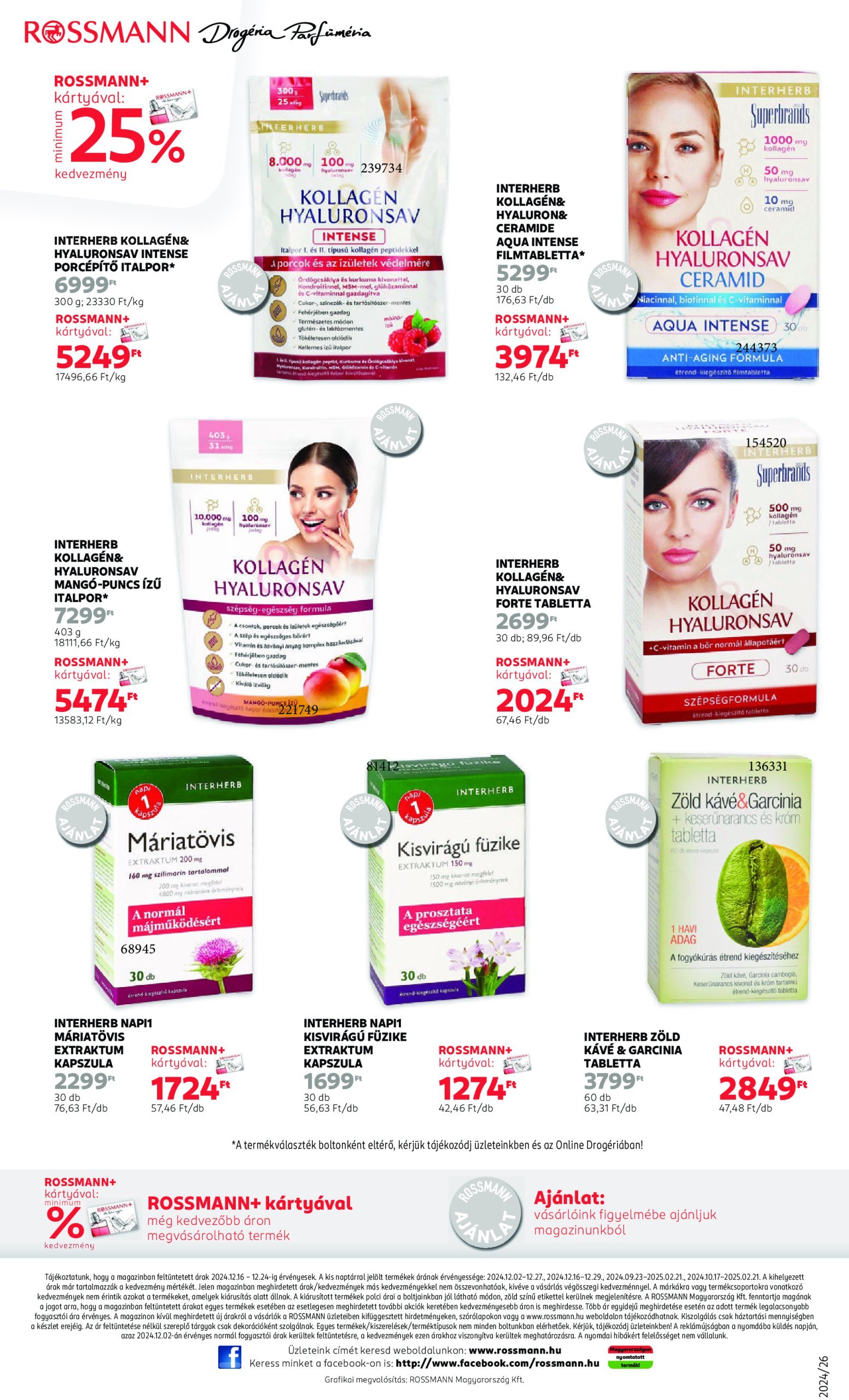 rossmann - Rossmann akciós újság, érvényes 12.16. - 12.27. - page: 40