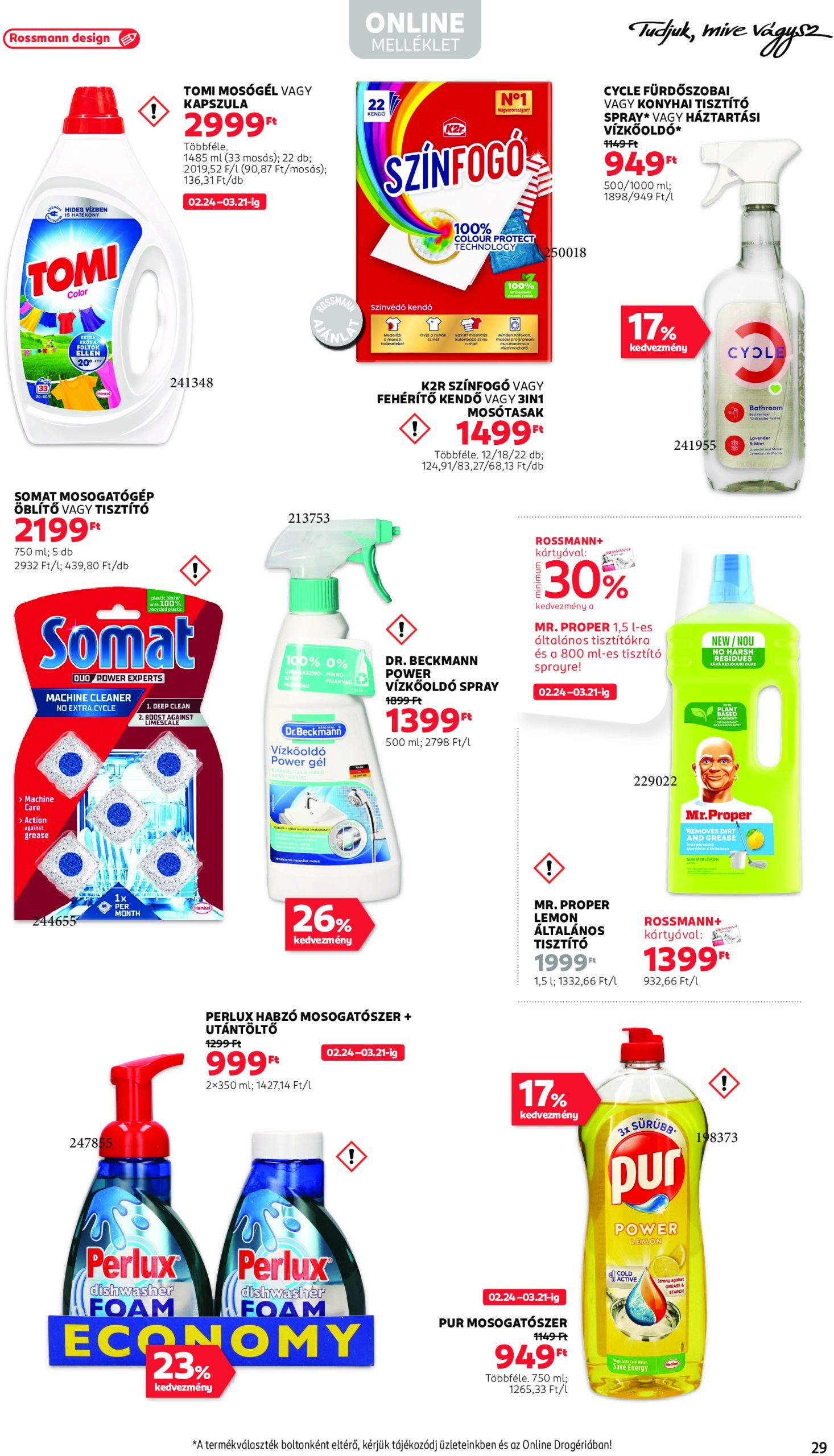 rossmann - Rossmann akciós újság, érvényes 03.10. - 03.21. - page: 31