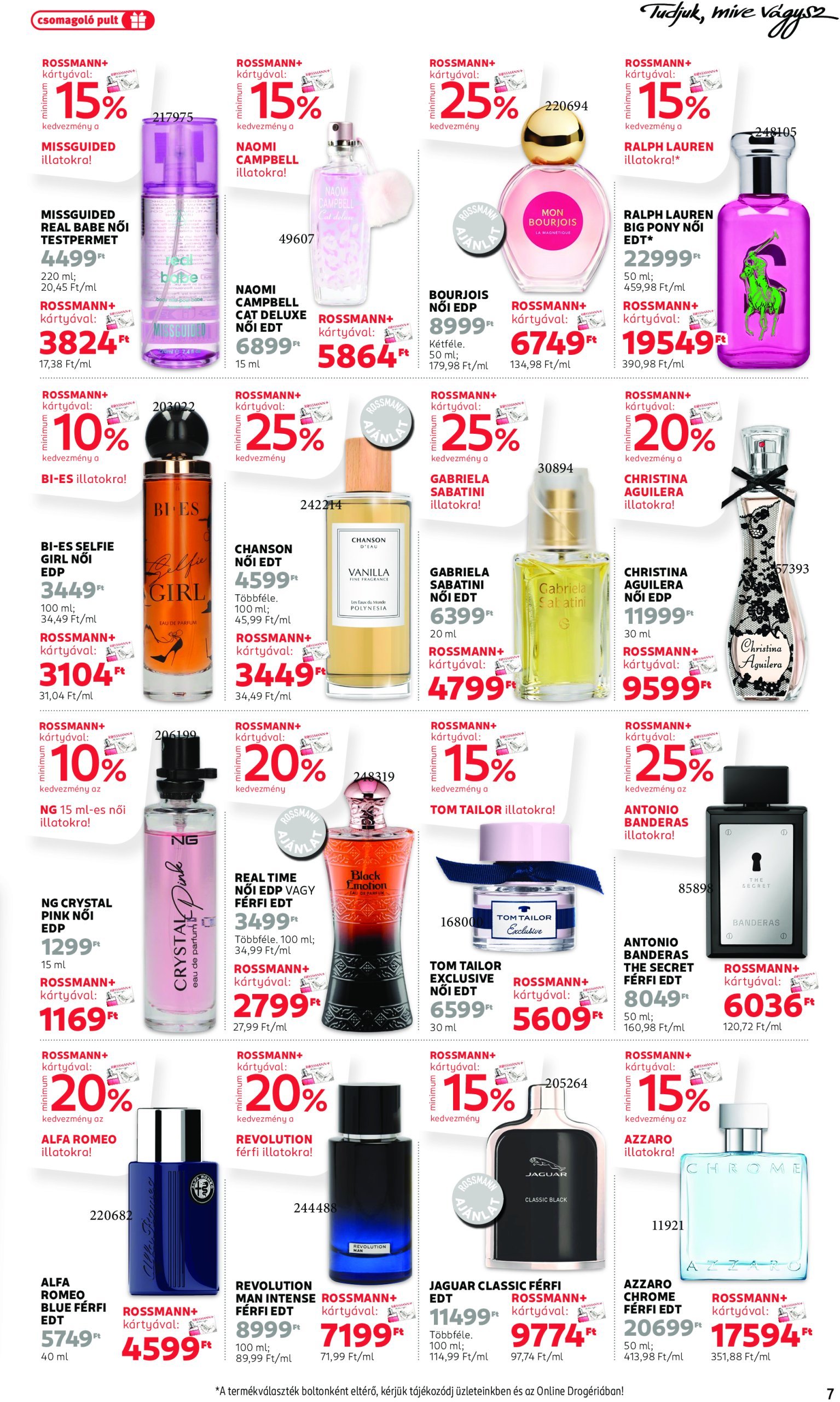 rossmann - Rossmann akciós újság, érvényes 03.10. - 03.21. - page: 7