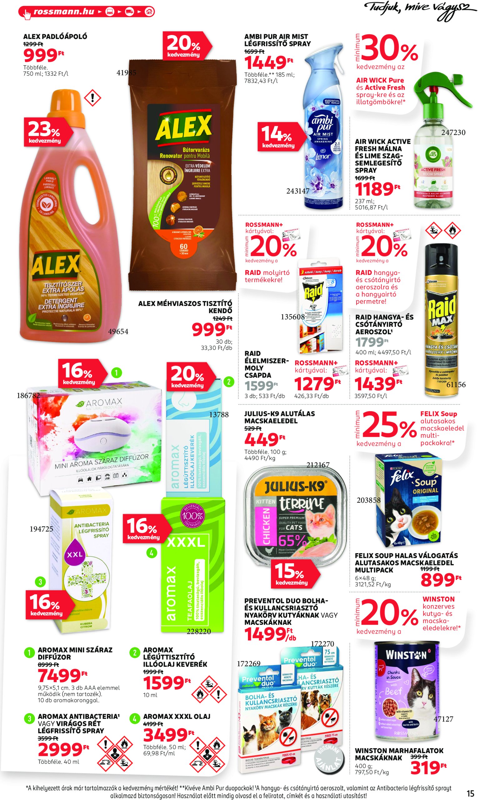 rossmann - Rossmann akciós újság, érvényes 03.10. - 03.21. - page: 17