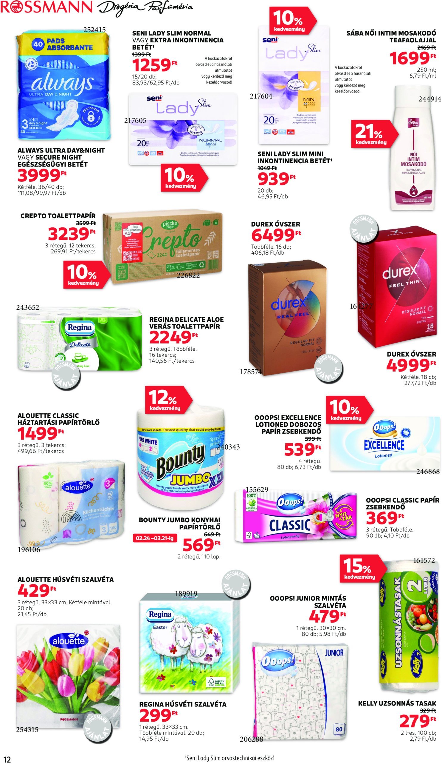 rossmann - Rossmann akciós újság, érvényes 03.10. - 03.21. - page: 14