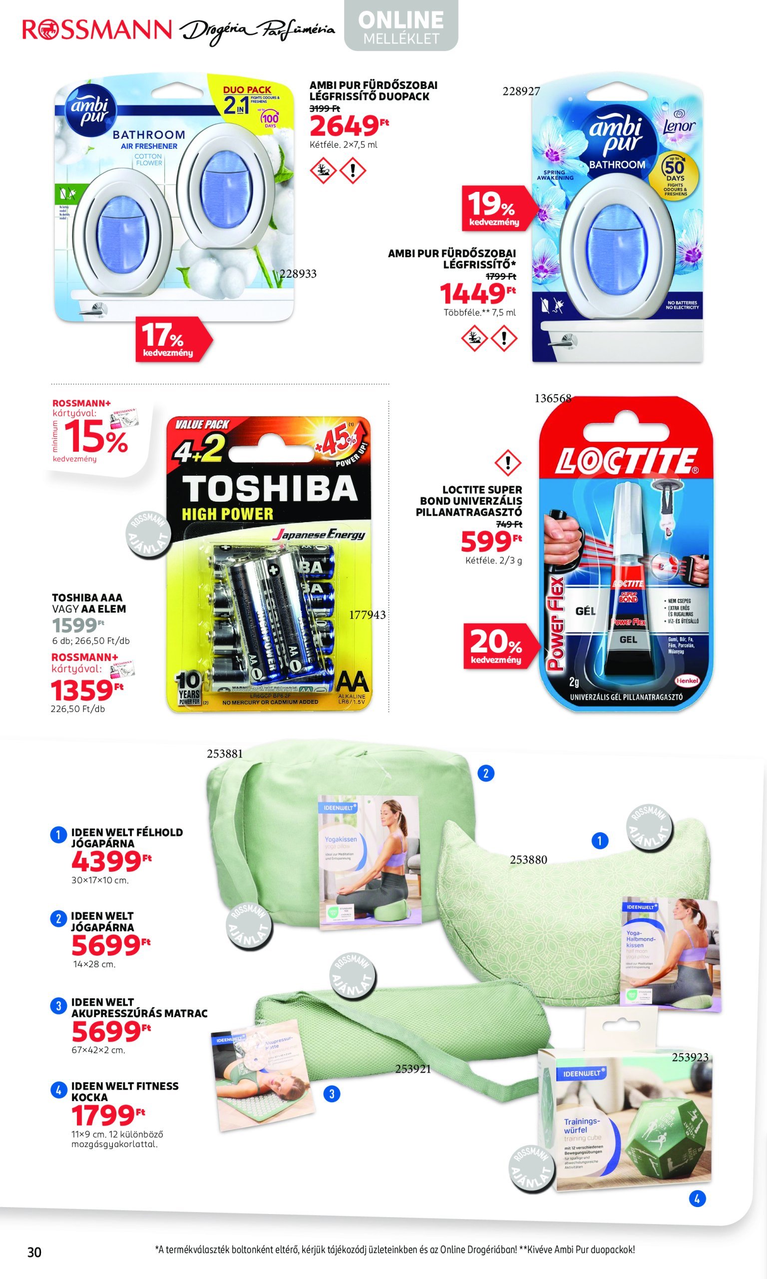 rossmann - Rossmann akciós újság, érvényes 03.10. - 03.21. - page: 32