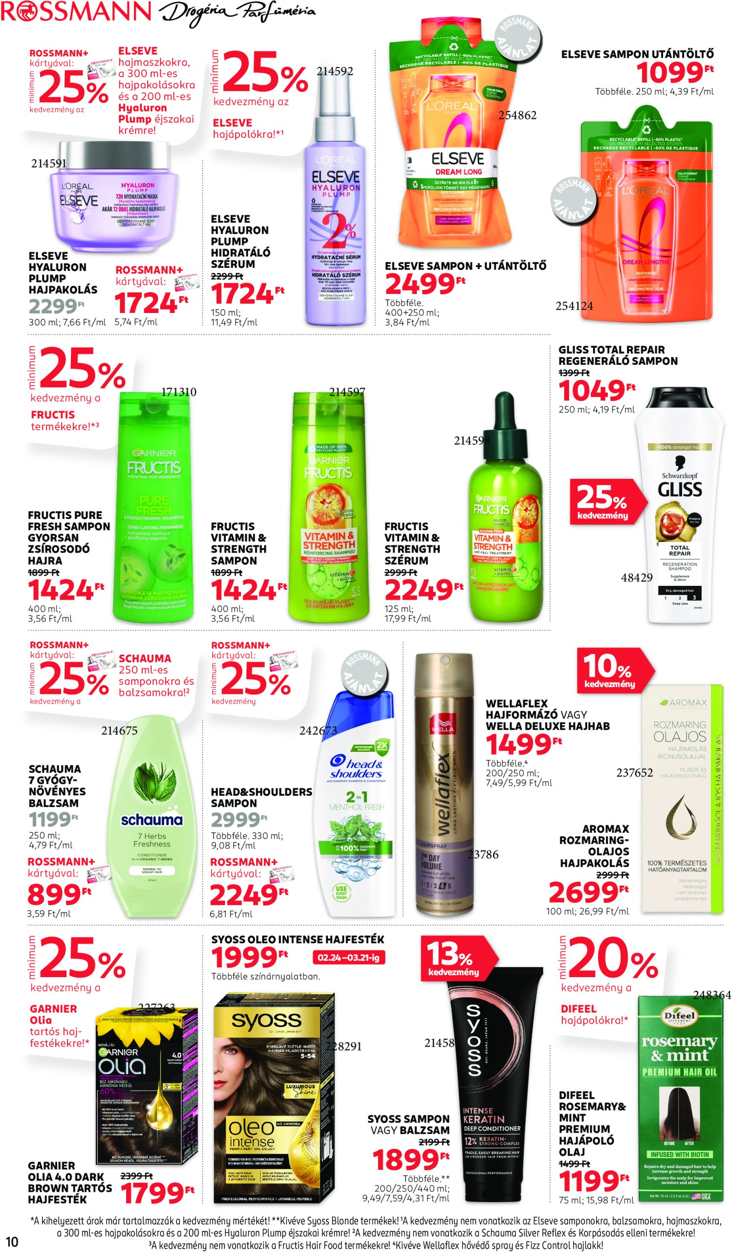 rossmann - Rossmann akciós újság, érvényes 03.10. - 03.21. - page: 12