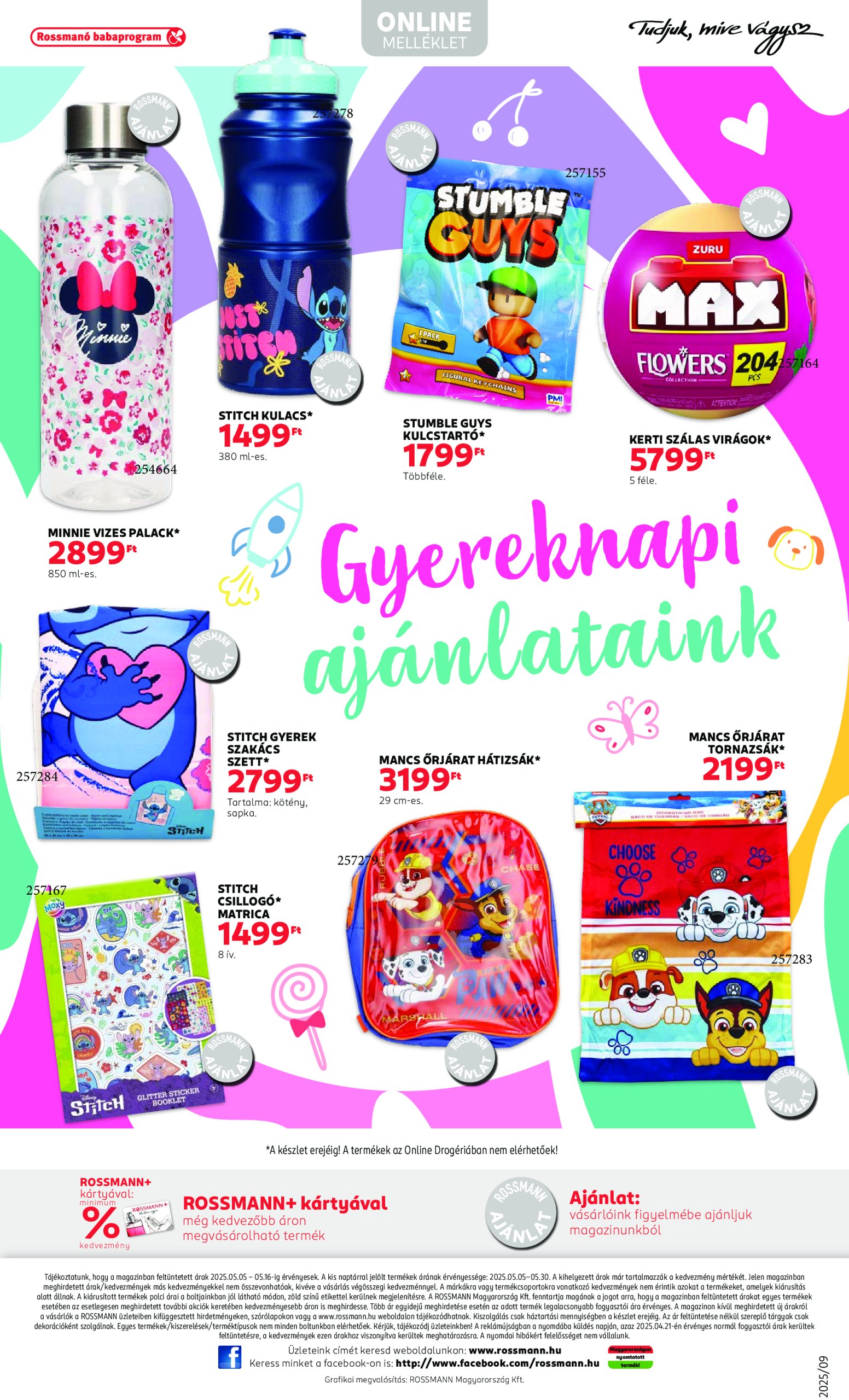 rossmann - Rossmann akciós újság, érvényes 05.05. - 05.16. - page: 33