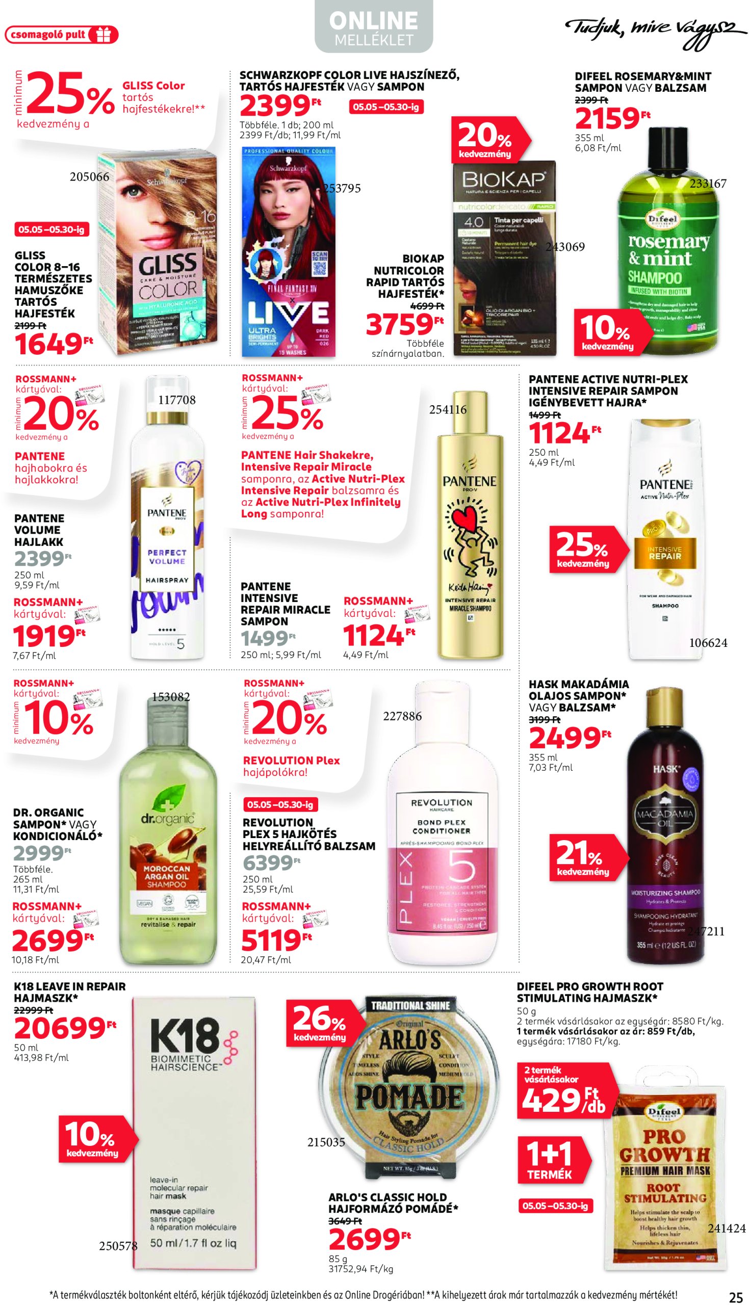 rossmann - Rossmann akciós újság, érvényes 05.05. - 05.16. - page: 27