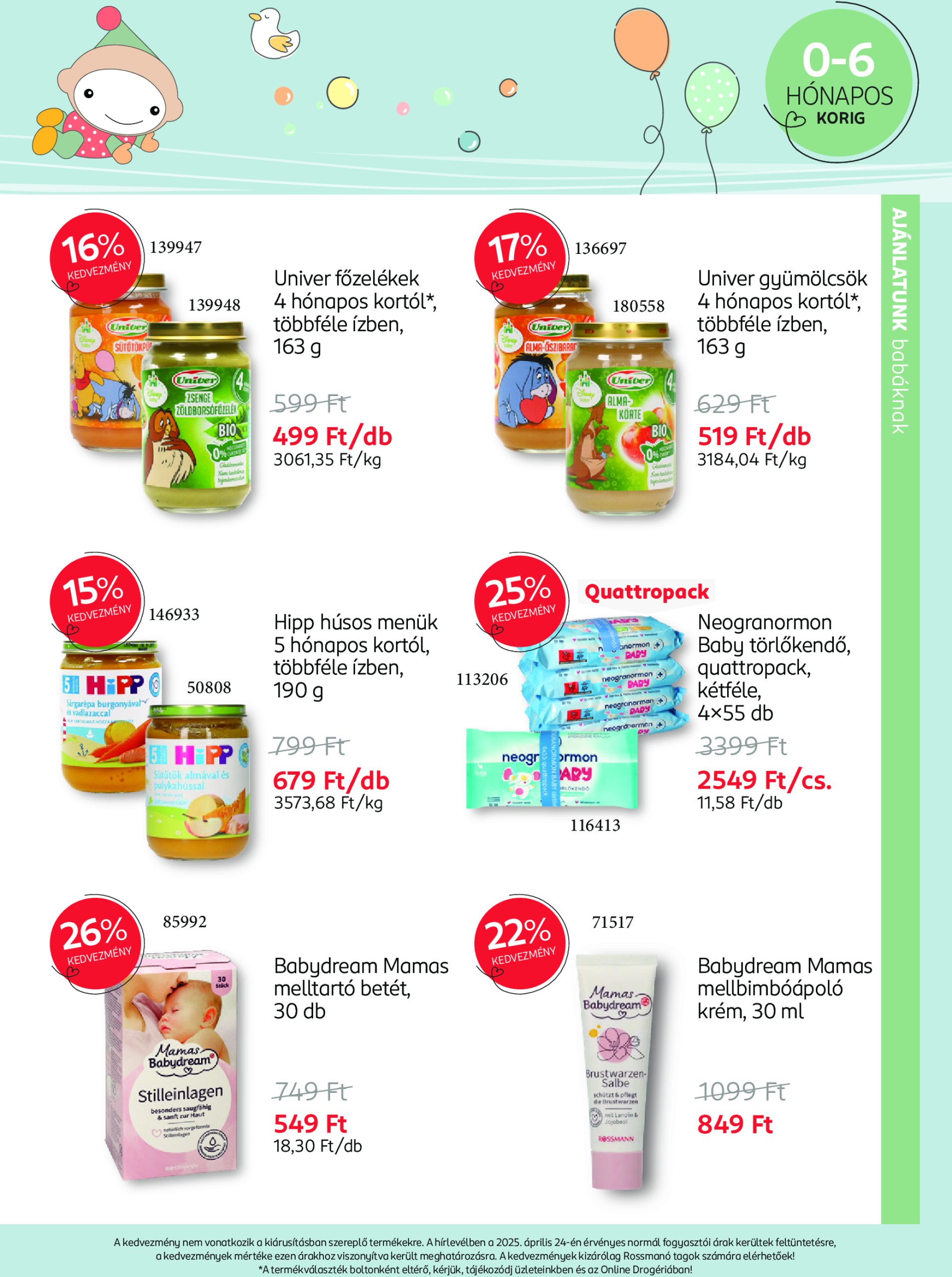 rossmann - Rossmann - Babaprogram akciós újság, érvényes 05.12. - 06.08. - page: 7