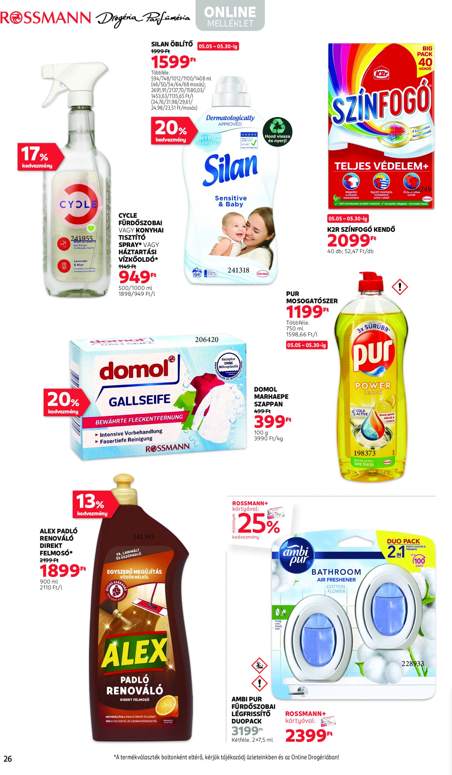 rossmann - Rossmann akciós újság, érvényes 05.19. - 05.30. - page: 28