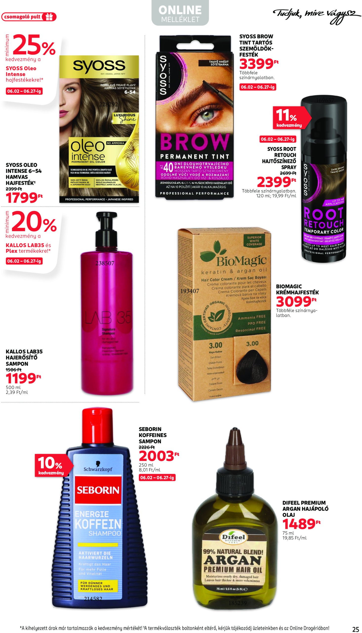 rossmann - Rossmann akciós újság, érvényes 06.16. - 06.27. - page: 27