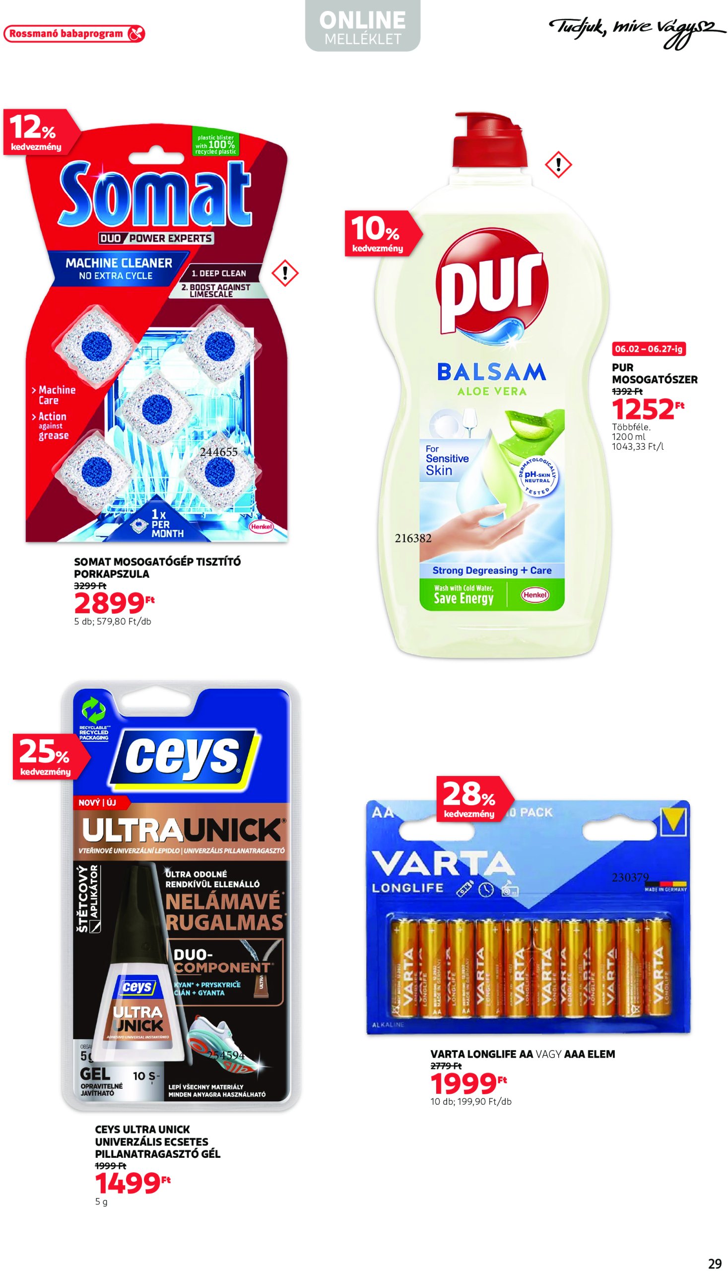 rossmann - Rossmann akciós újság, érvényes 06.16. - 06.27. - page: 31