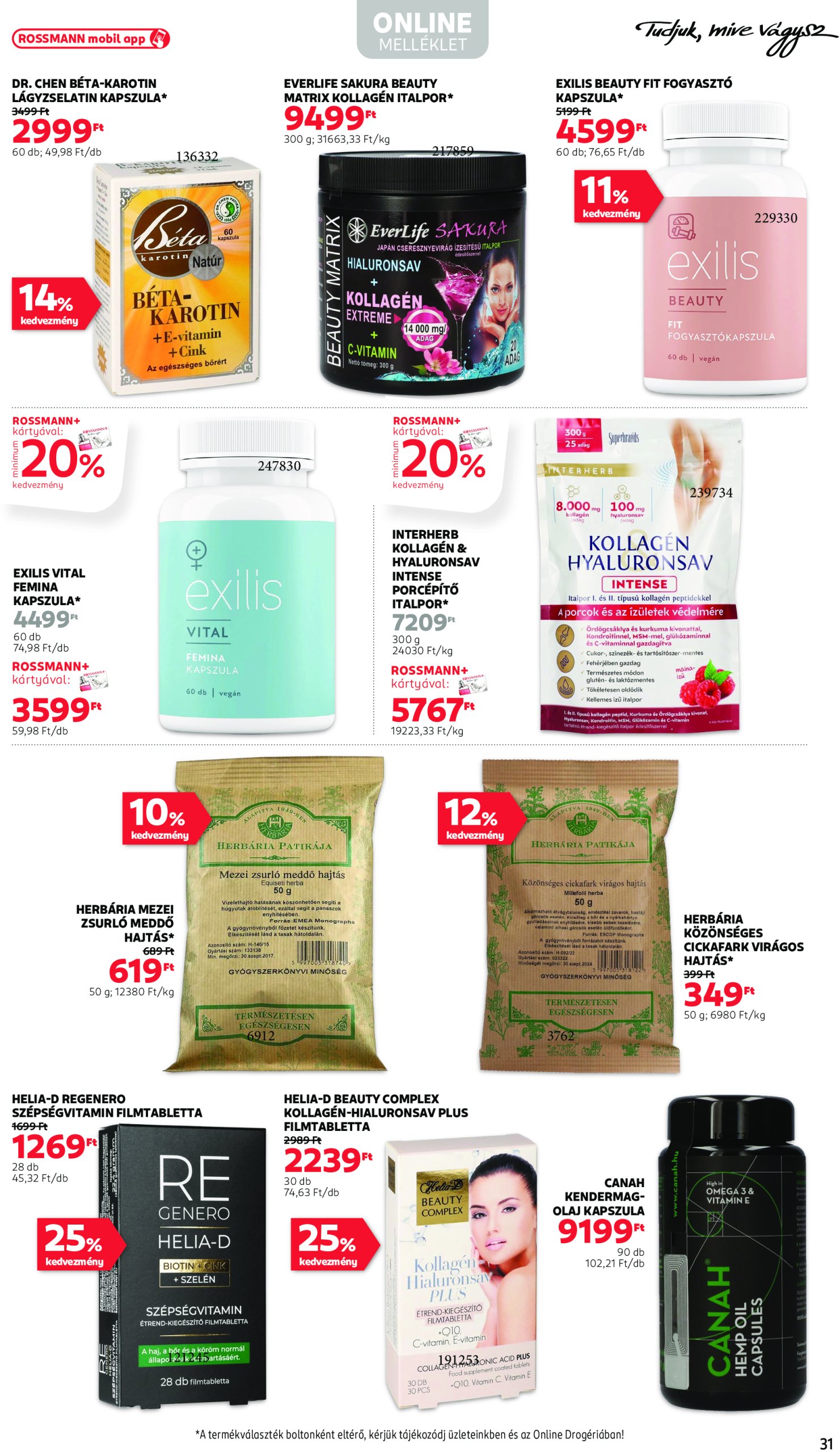 rossmann - Rossmann akciós újság, érvényes 06.16. - 06.27. - page: 33