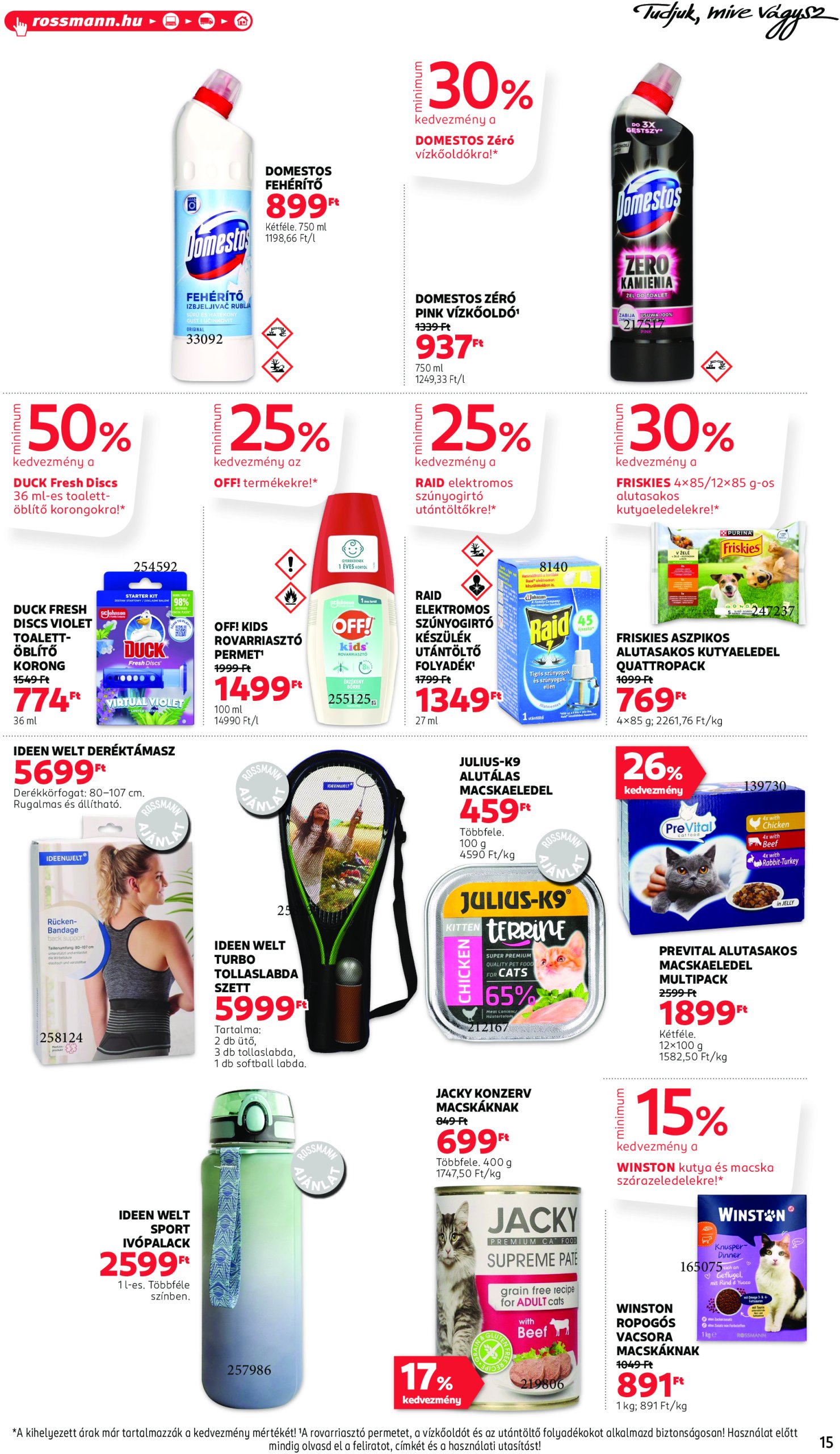 rossmann - Rossmann akciós újság, érvényes 06.16. - 06.27. - page: 17