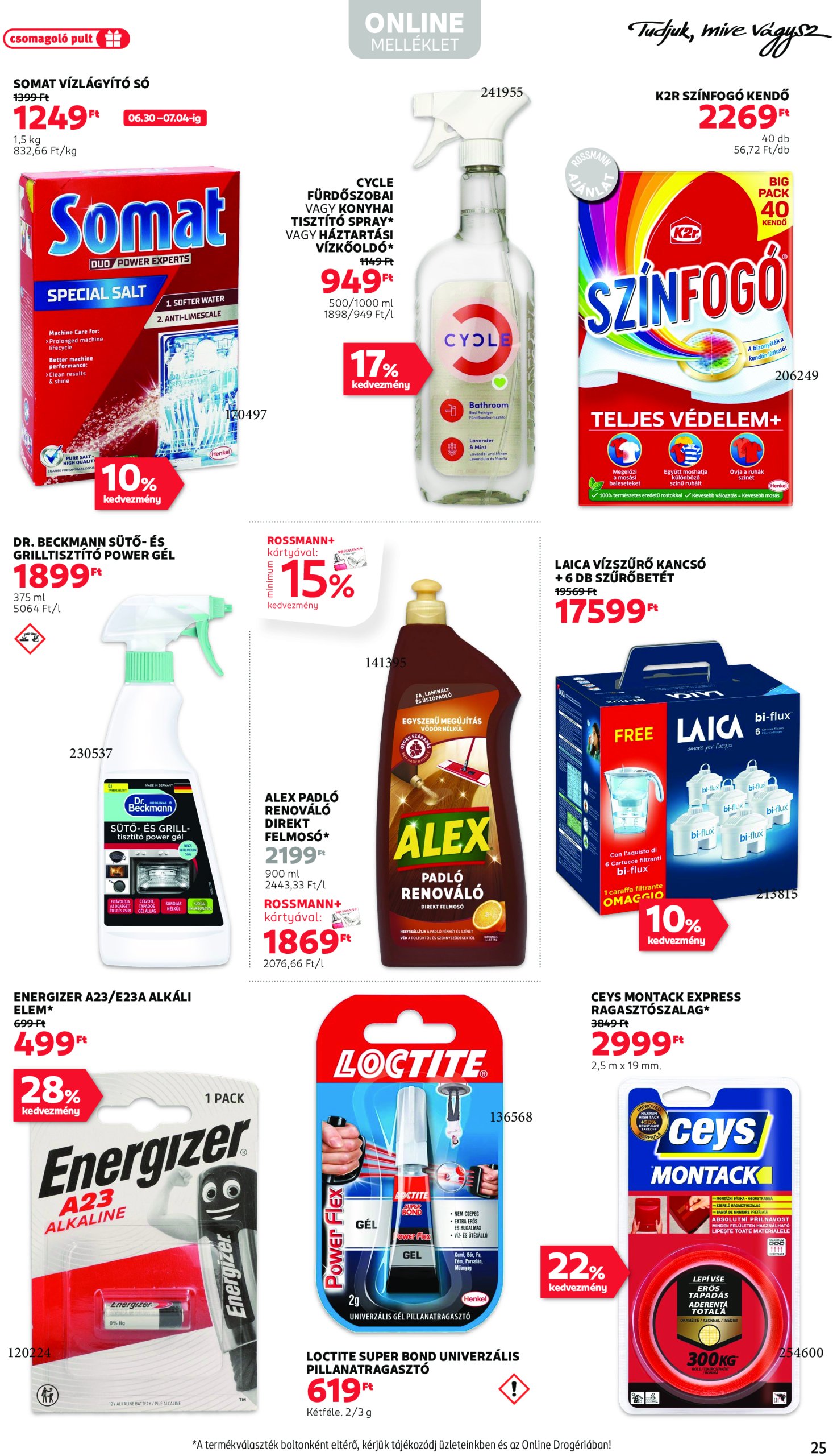 rossmann - Rossmann akciós újság, érvényes 06.30. - 07.11. - page: 27