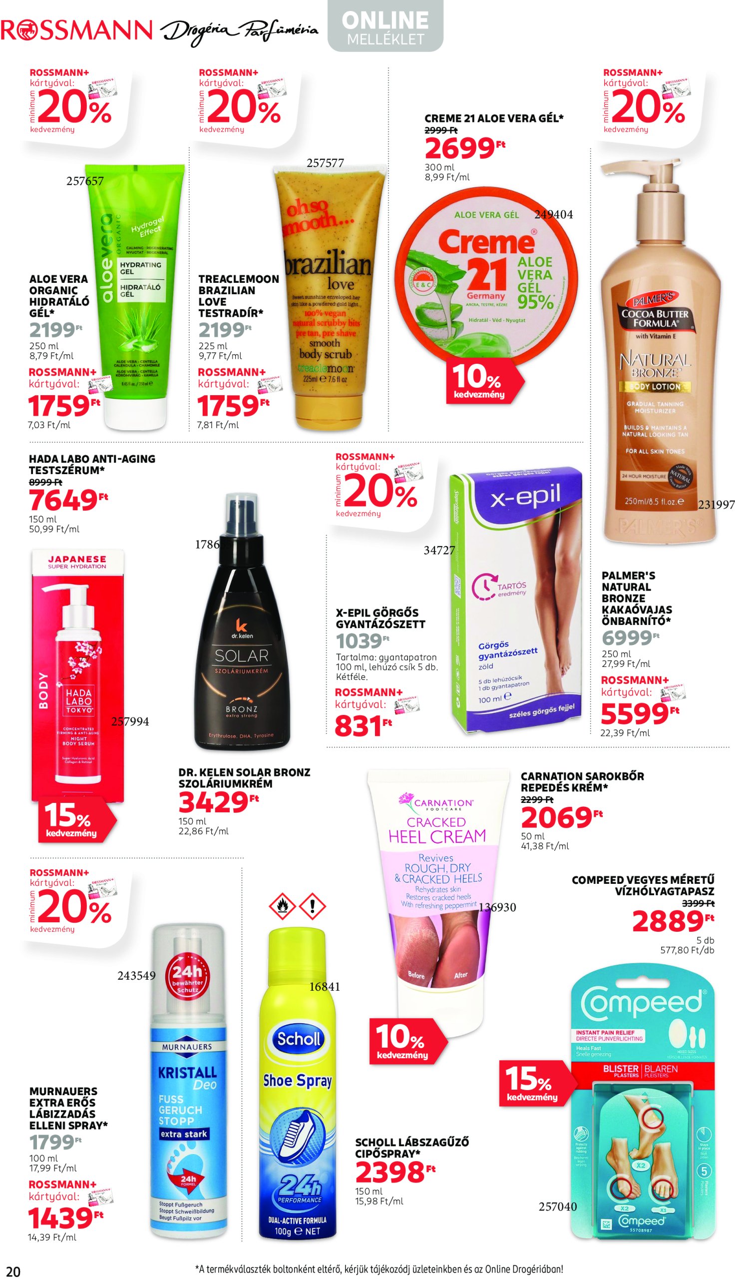 rossmann - Rossmann akciós újság, érvényes 06.30. - 07.11. - page: 22
