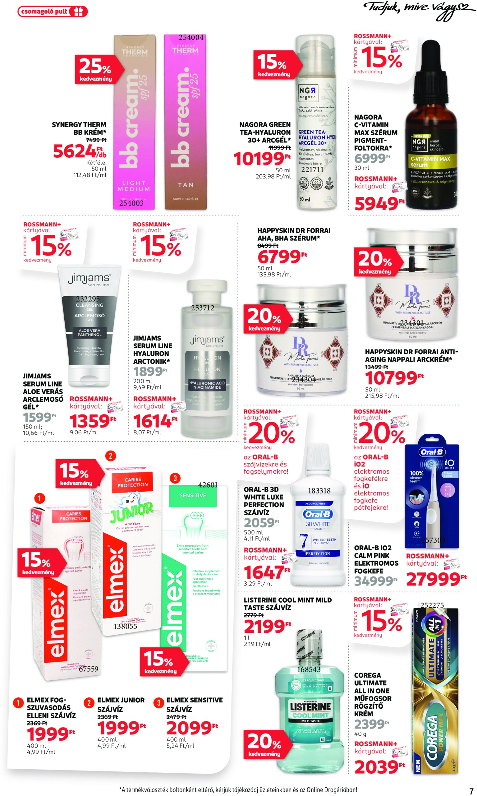 rossmann - Rossmann akciós újság, érvényes 07.14. - 07.25. - page: 7