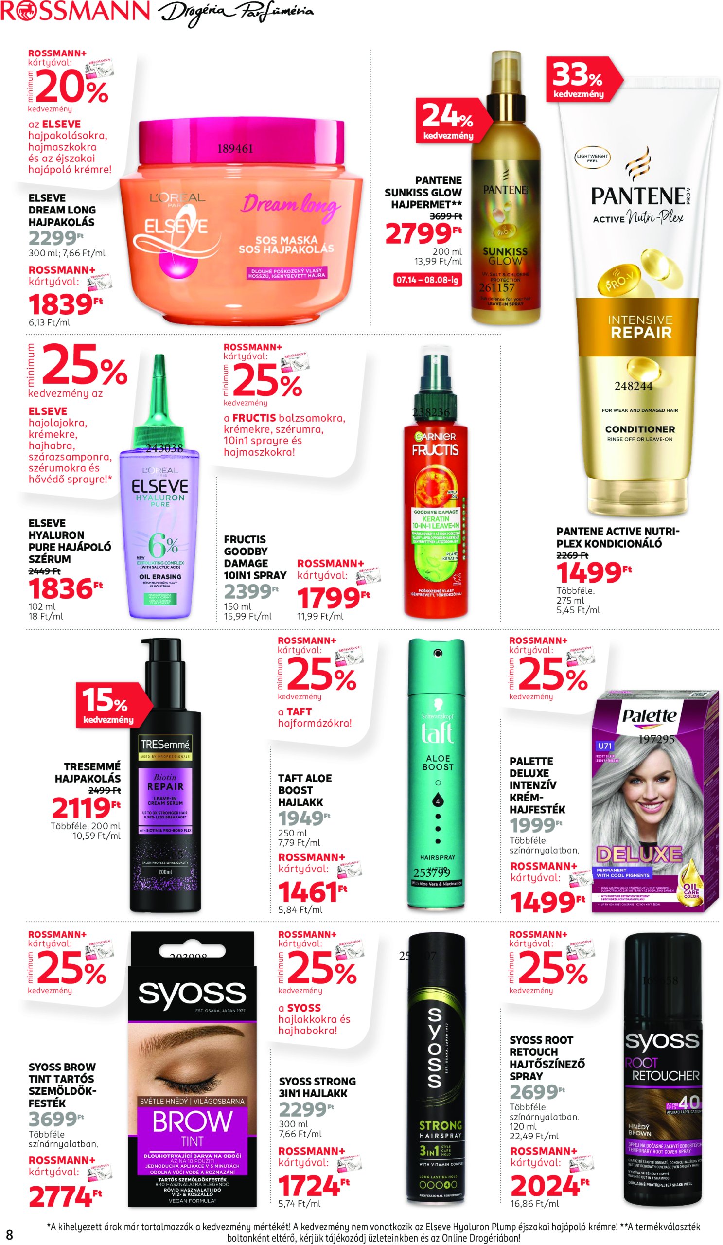 rossmann - Rossmann akciós újság, érvényes 07.14. - 07.25. - page: 8
