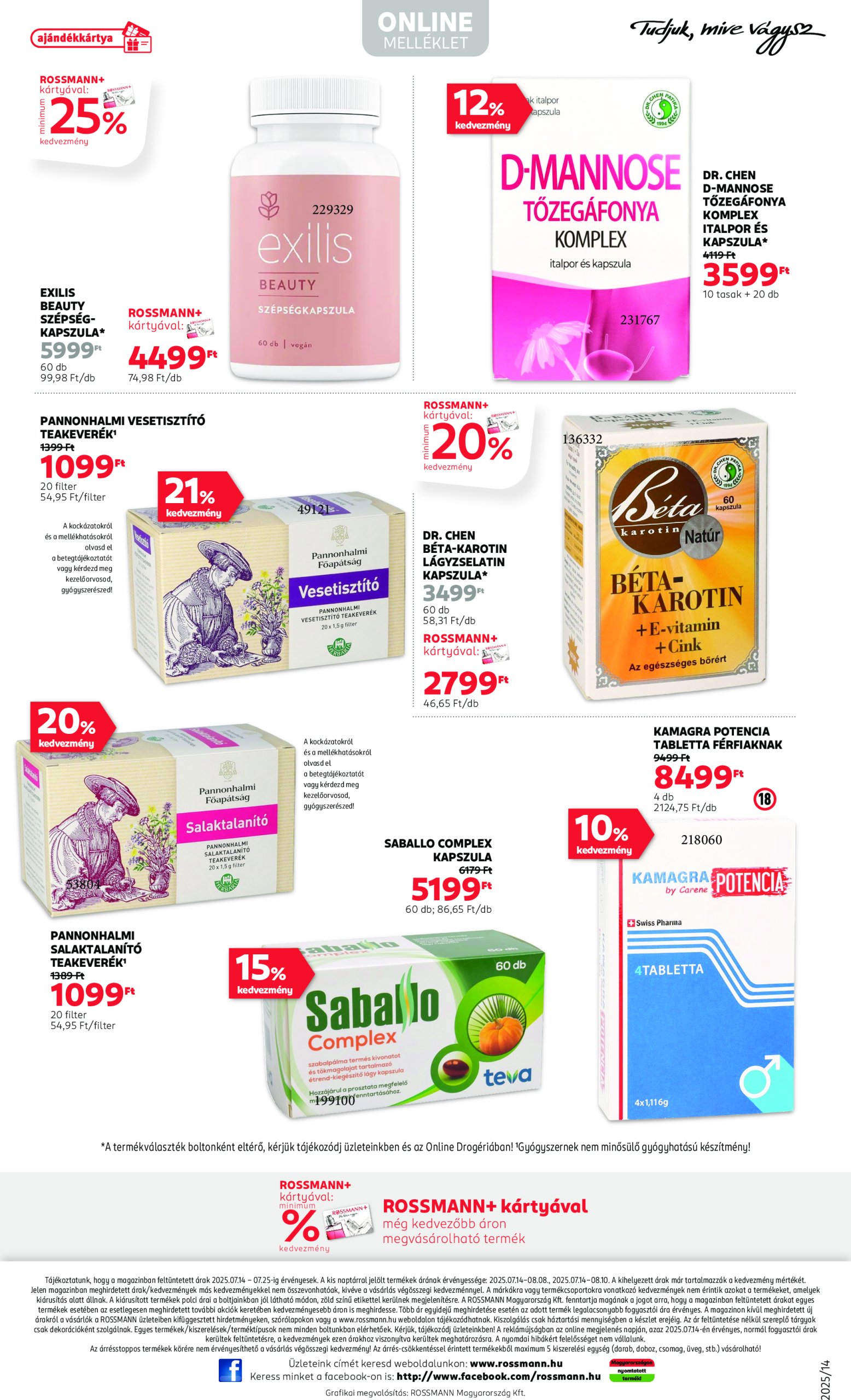 rossmann - Rossmann akciós újság, érvényes 07.14. - 07.25. - page: 29