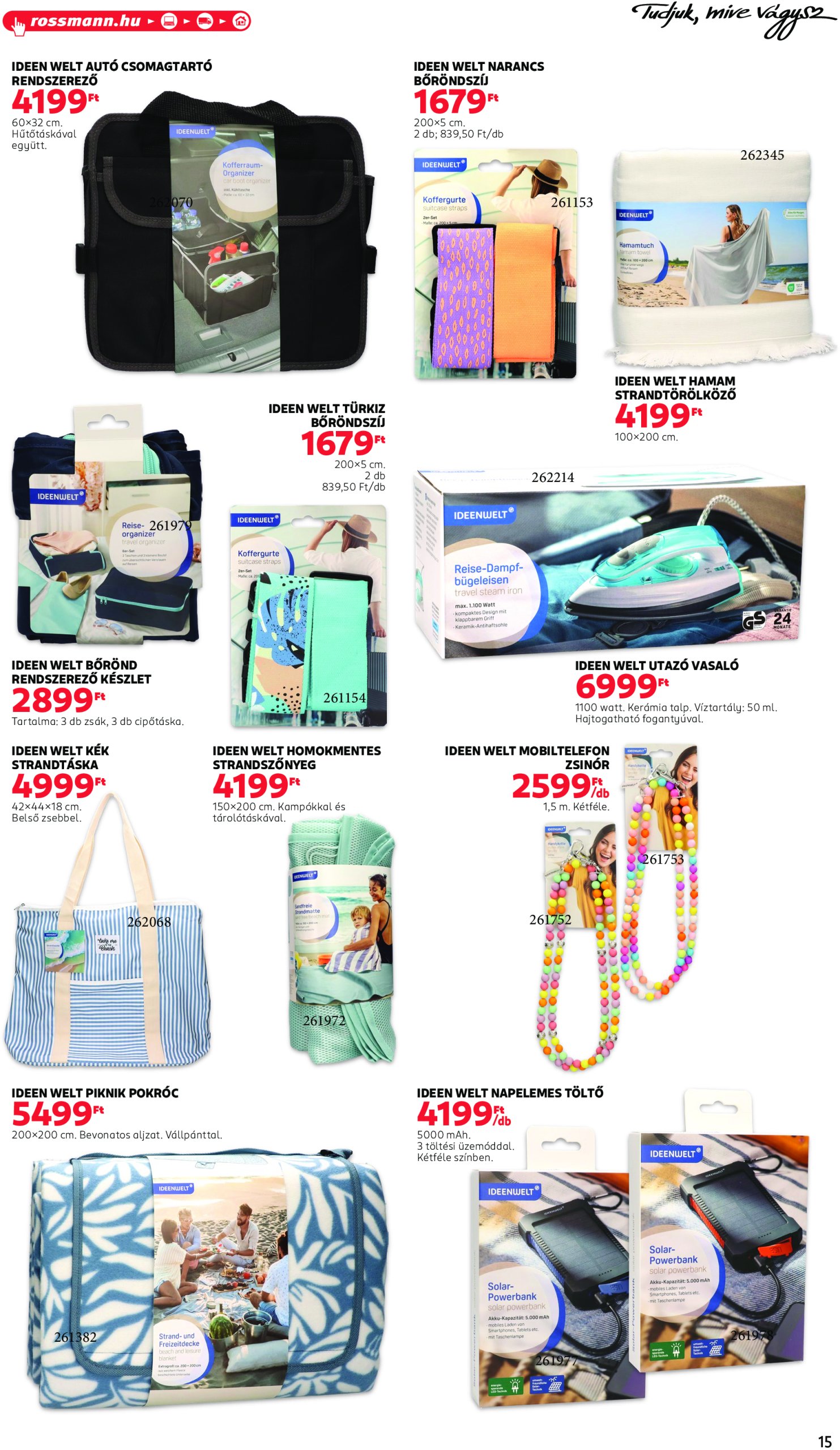 rossmann - Rossmann akciós újság, érvényes 07.14. - 07.25. - page: 17